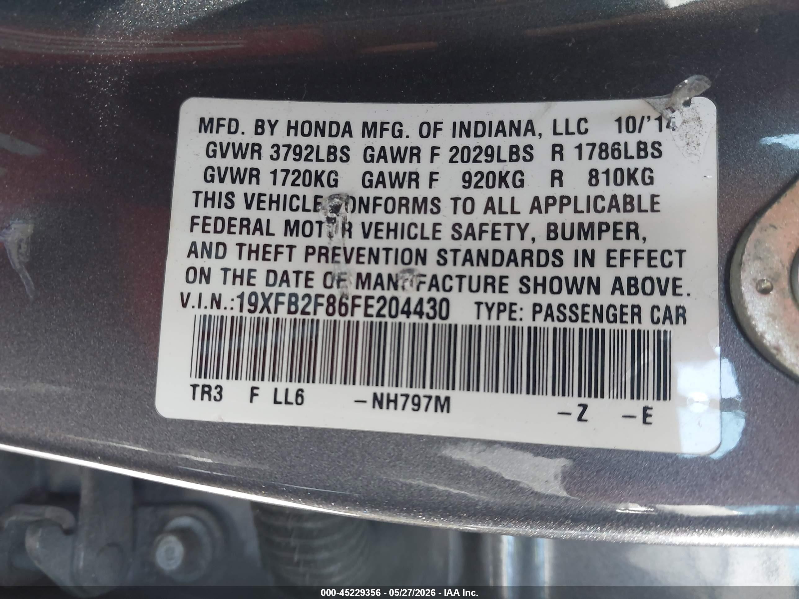 2015 Honda Civic Ex Серый vin: 19XFB2F86FE204430