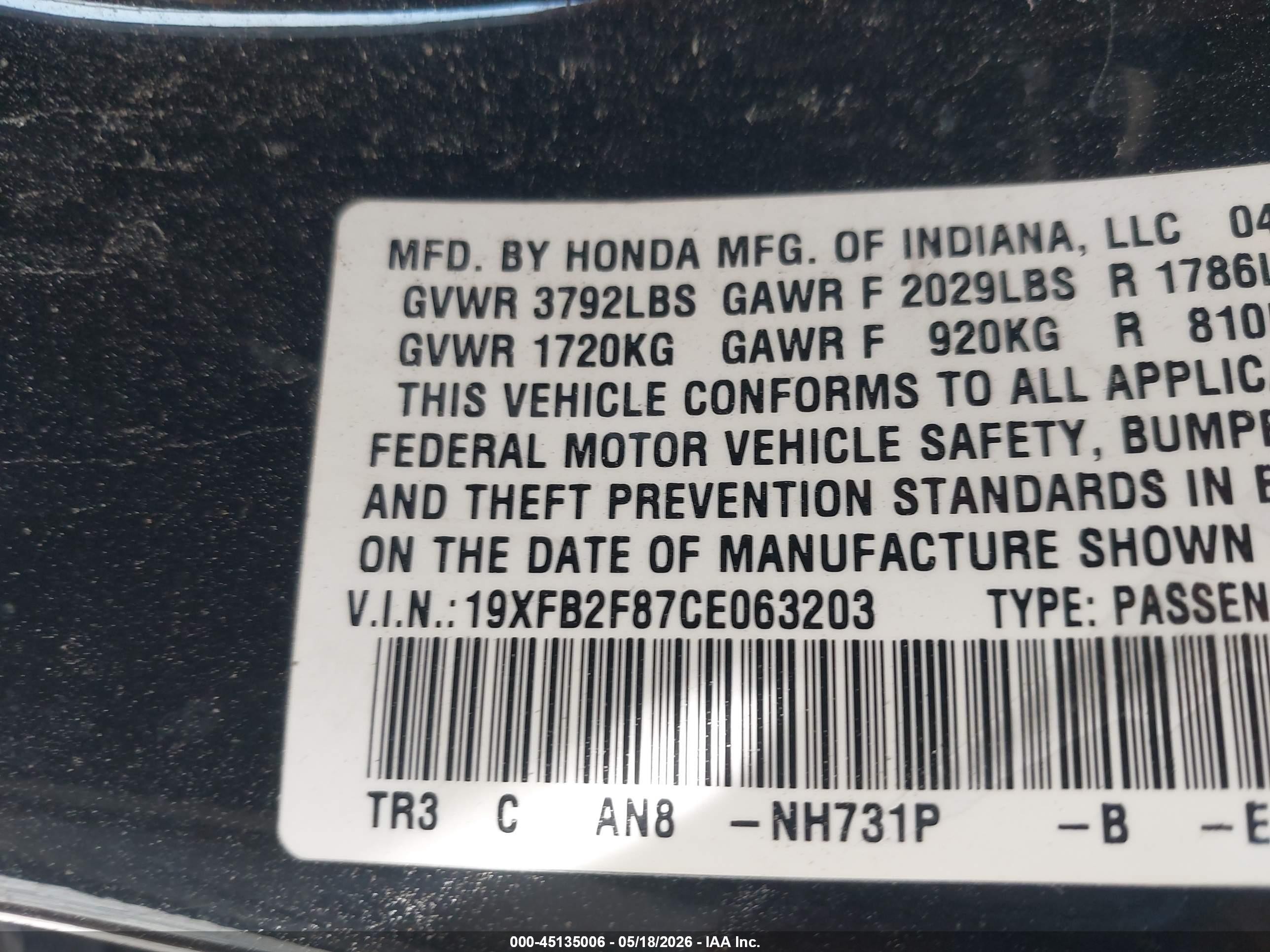 2012 Honda Civic Ex Black vin: 19XFB2F87CE063203