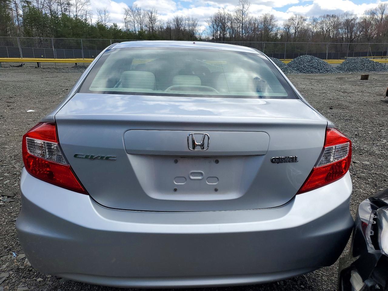 2012 Honda Civic Ex Серебряный vin: 19XFB2F87CE335409