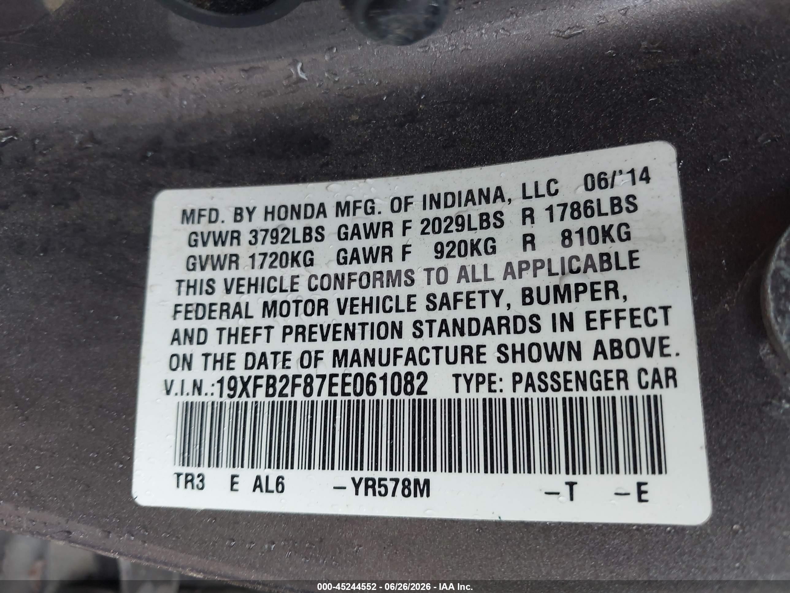 2014 Honda Civic Ex Серый vin: 19XFB2F87EE061082