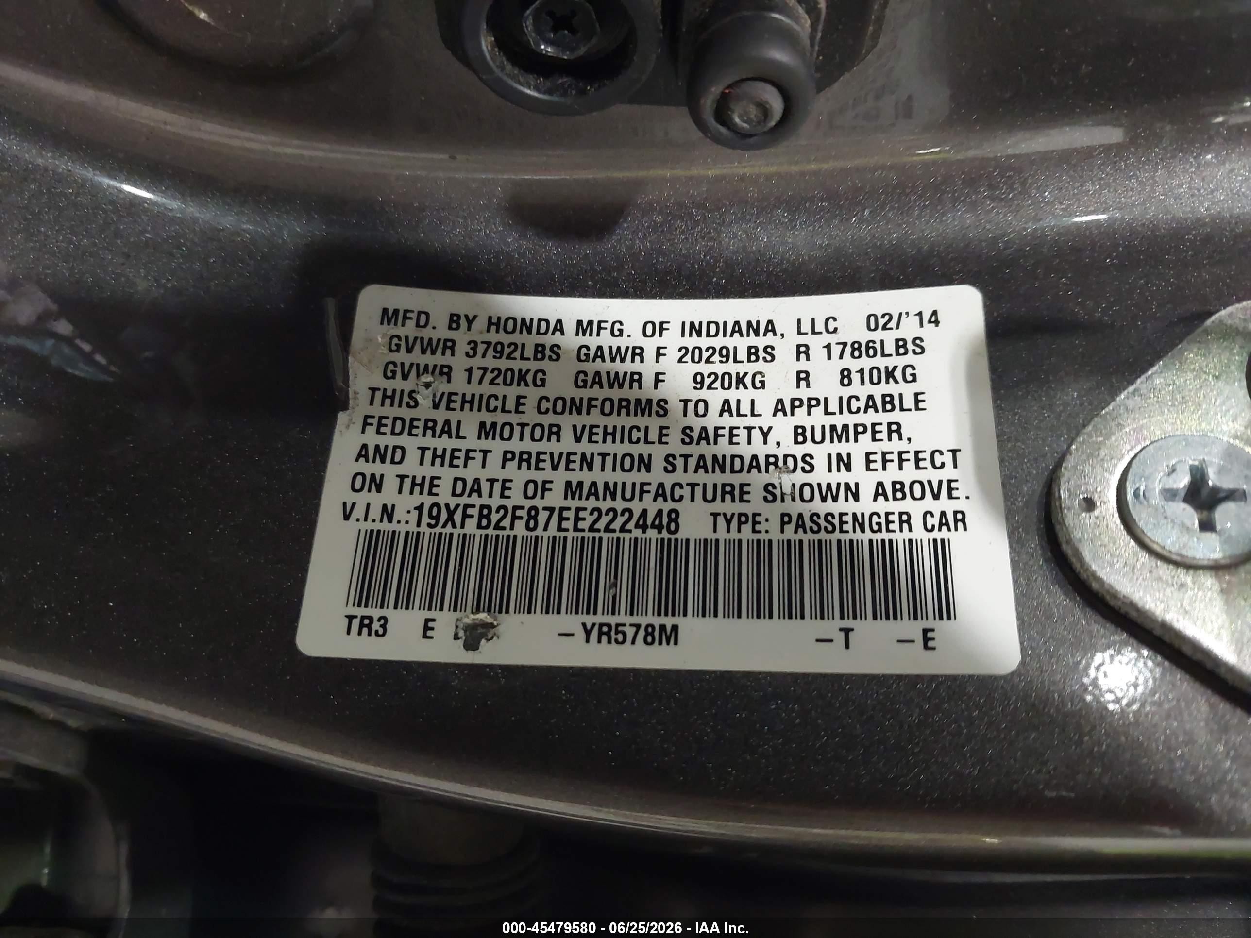 2014 Honda Civic Ex Brown vin: 19XFB2F87EE222448