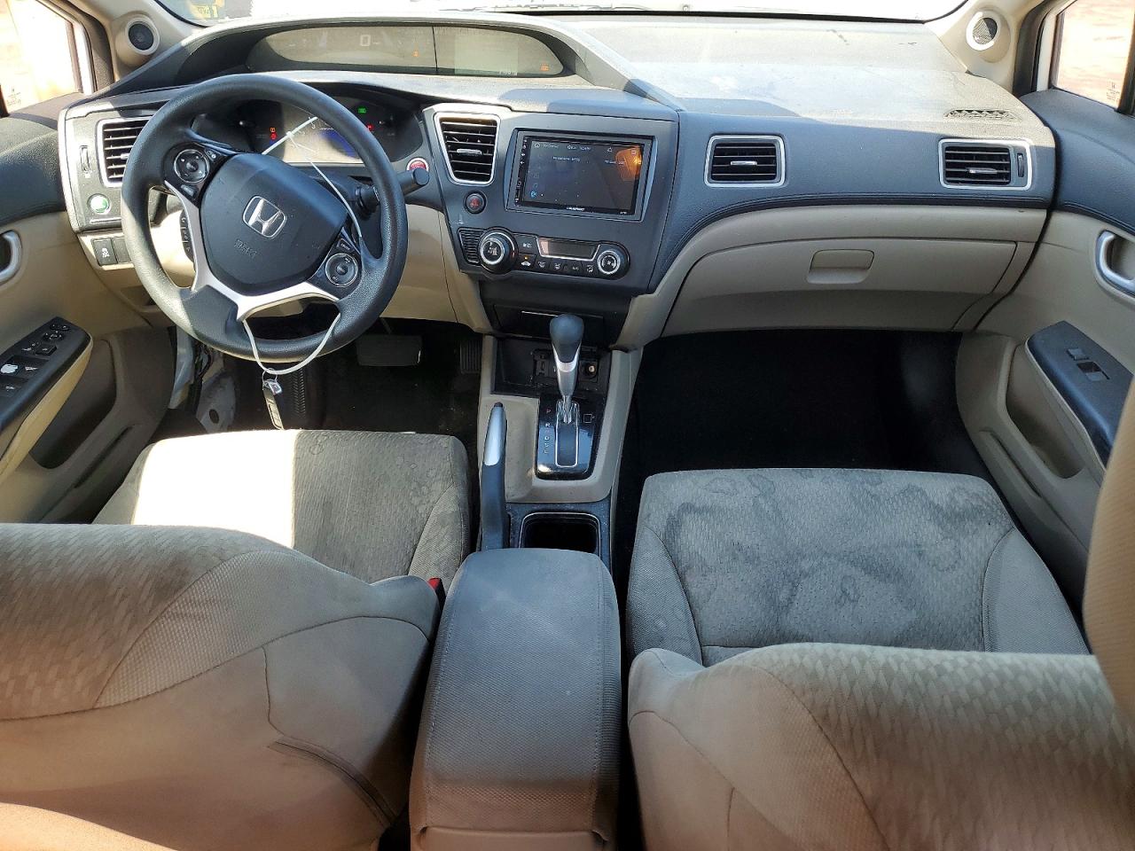 2014 Honda Civic White vin: 19XFB2F87EE258656