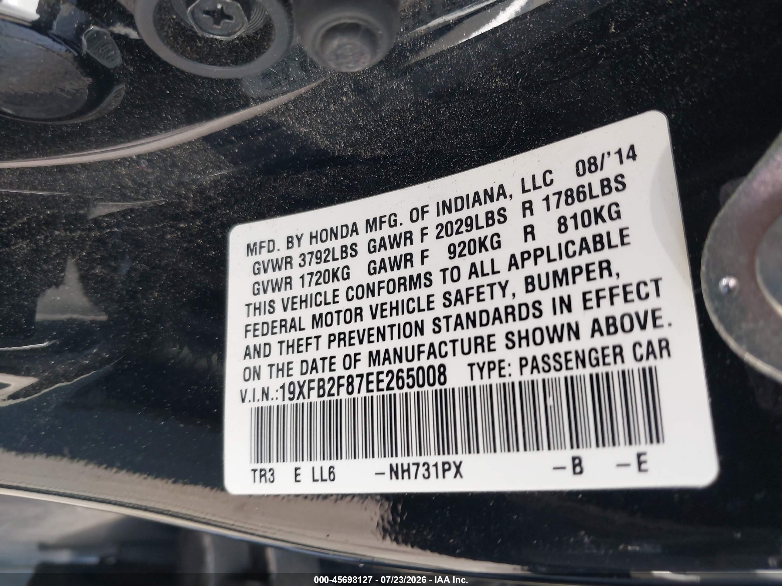 2014 Honda Civic Ex Черный vin: 19XFB2F87EE265008