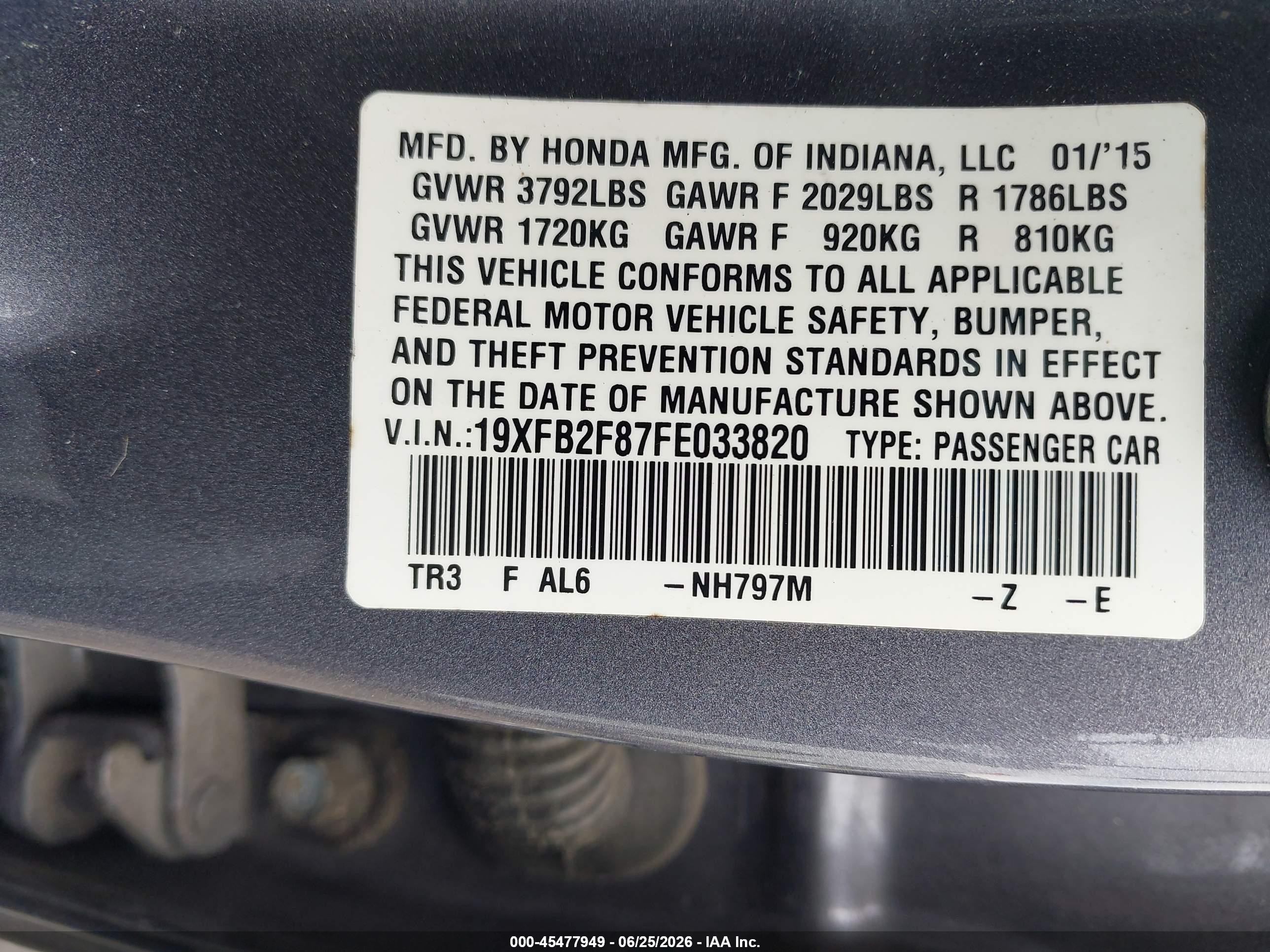 2015 Honda Civic Ex Gray vin: 19XFB2F87FE033820