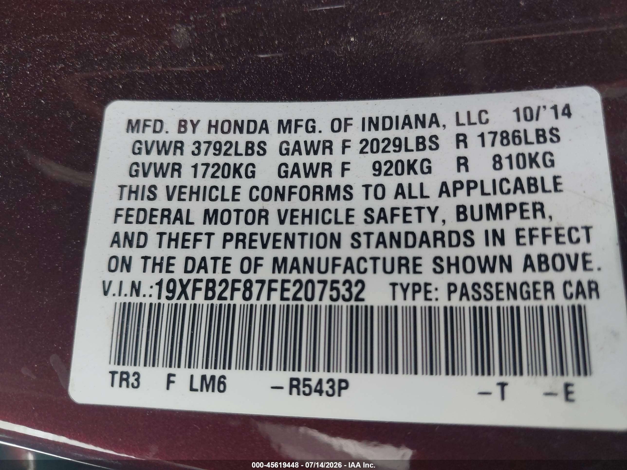 2015 Honda Civic Ex Burgundy vin: 19XFB2F87FE207532