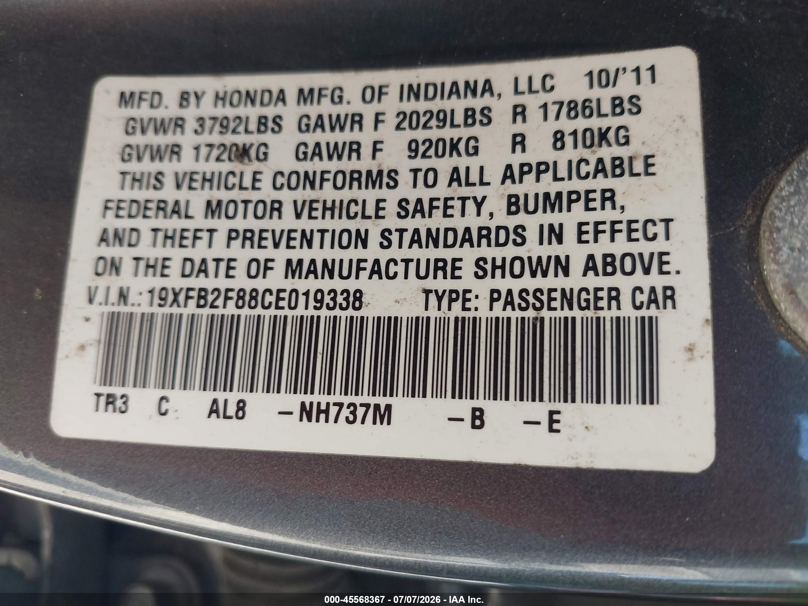 2012 Honda Civic Ex Gray vin: 19XFB2F88CE019338