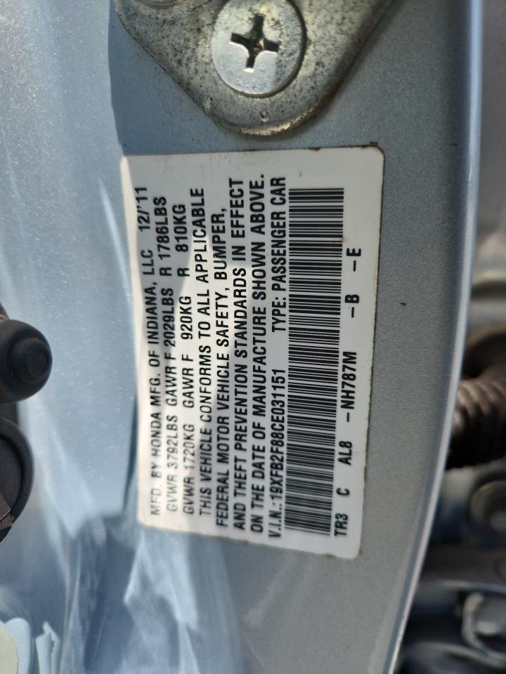 2012 Honda Civic Ex Синий vin: 19XFB2F88CE031151