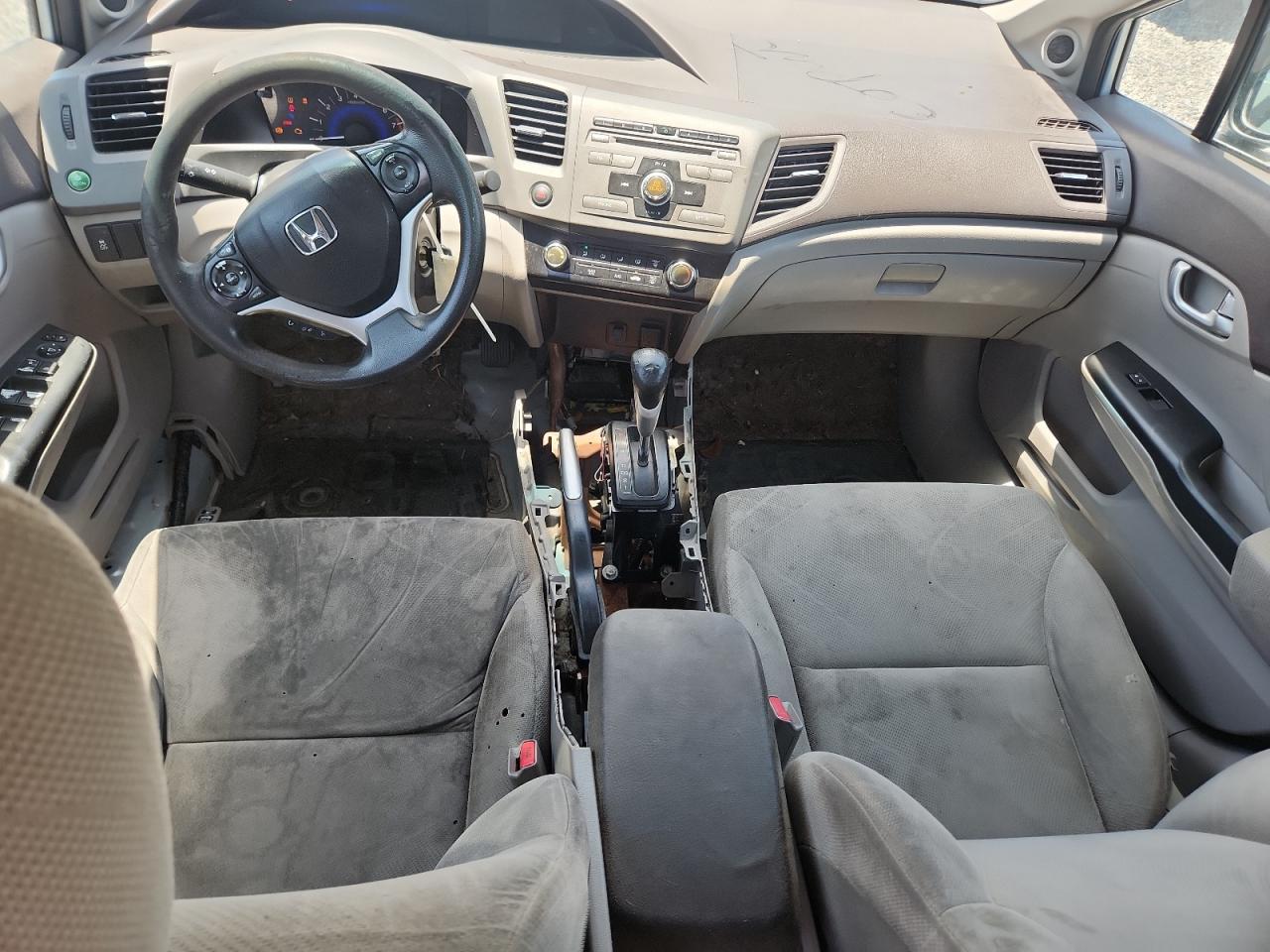 2012 Honda Civic Ex Синий vin: 19XFB2F88CE031151