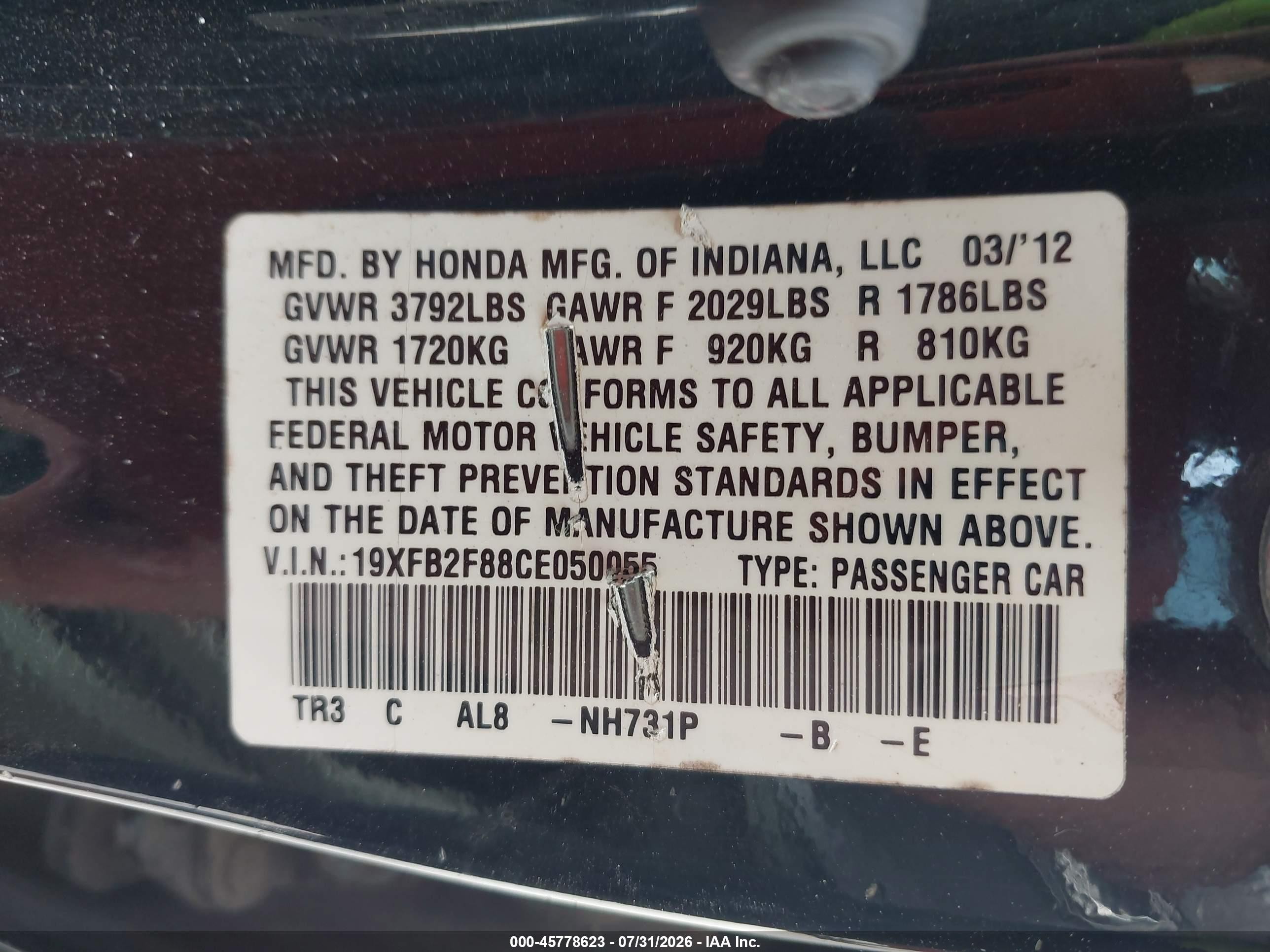 2012 Honda Civic Ex Black vin: 19XFB2F88CE050055