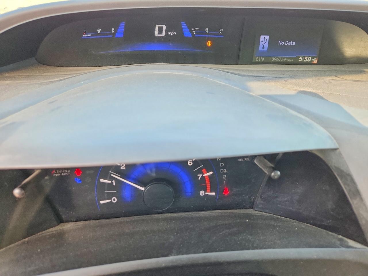 2012 Honda Civic Ex Синий vin: 19XFB2F88CE082004