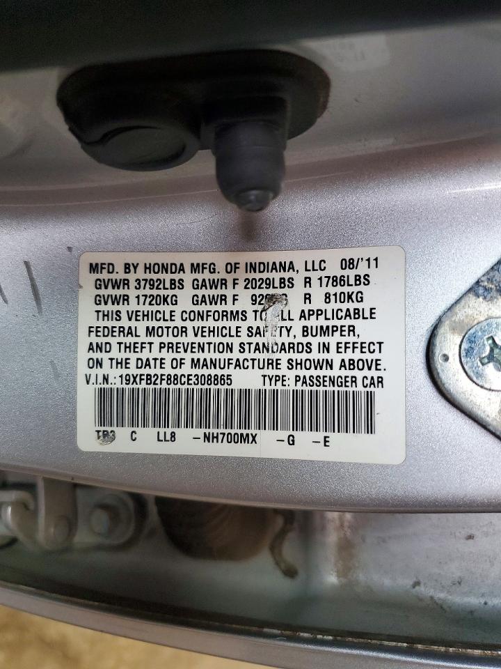 2012 Honda Civic Ex Silver vin: 19XFB2F88CE308865