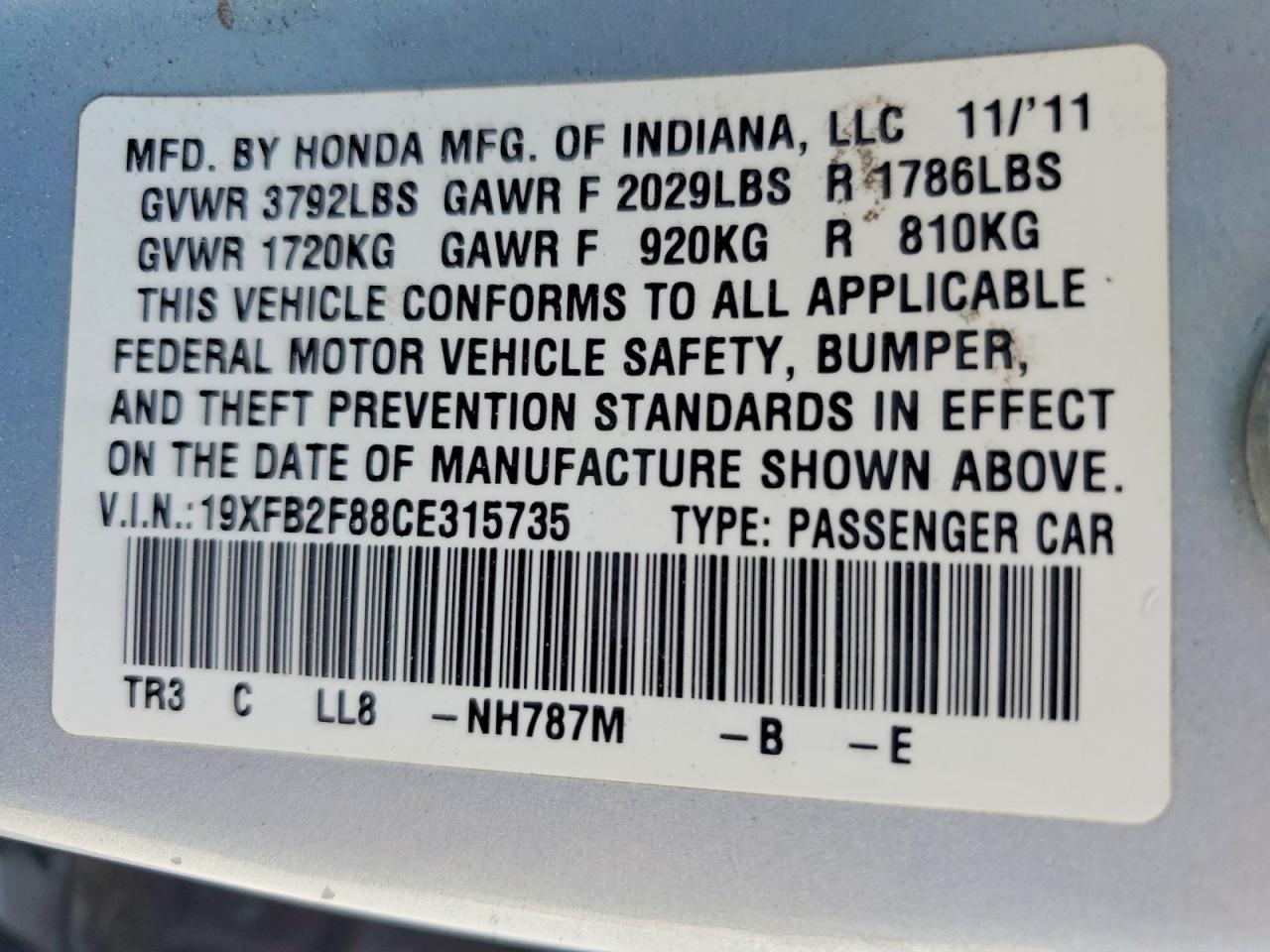 2012 Honda Civic Ex Blue vin: 19XFB2F88CE315735