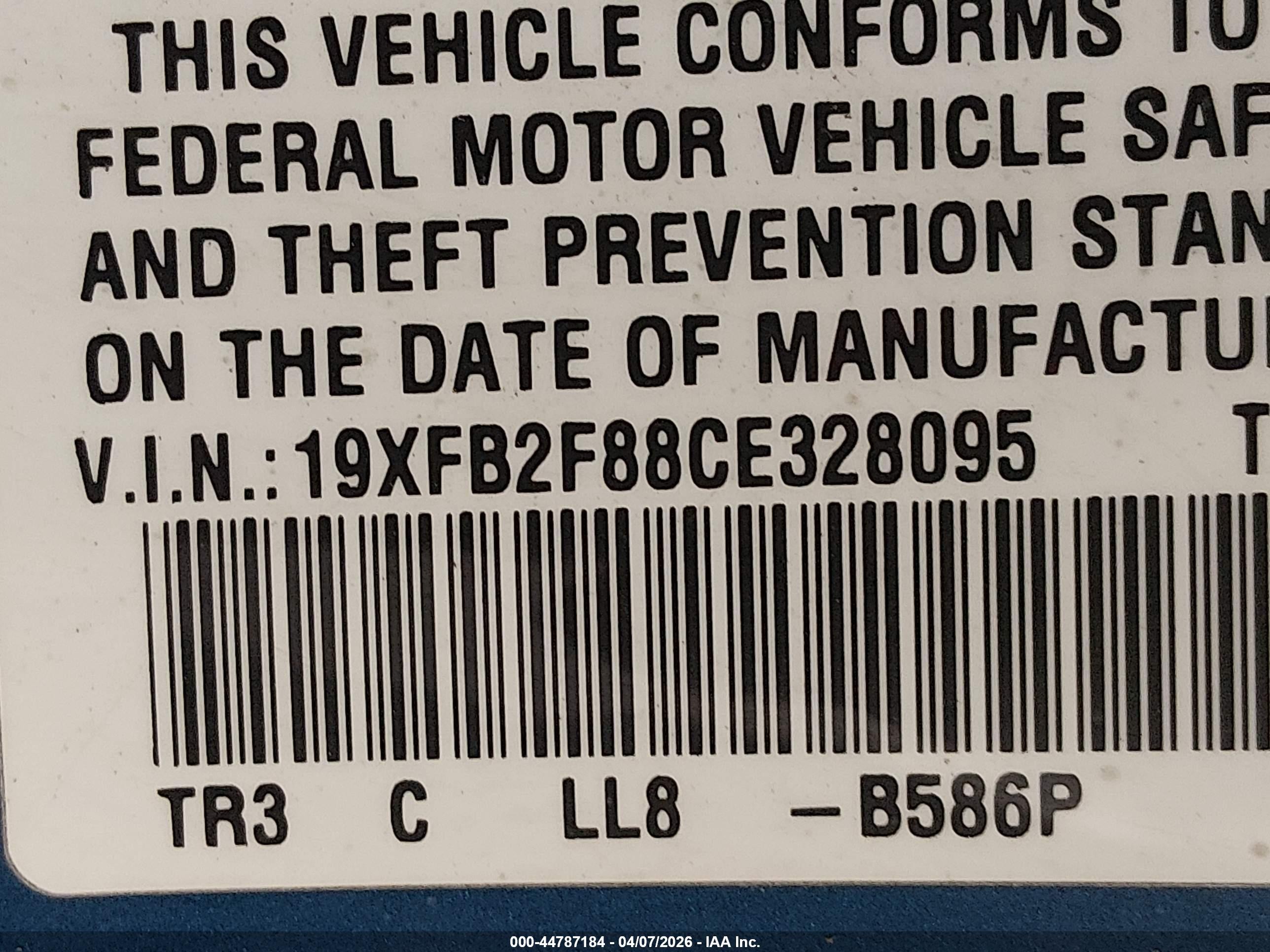 2012 Honda Civic Ex Dark Blue vin: 19XFB2F88CE328095