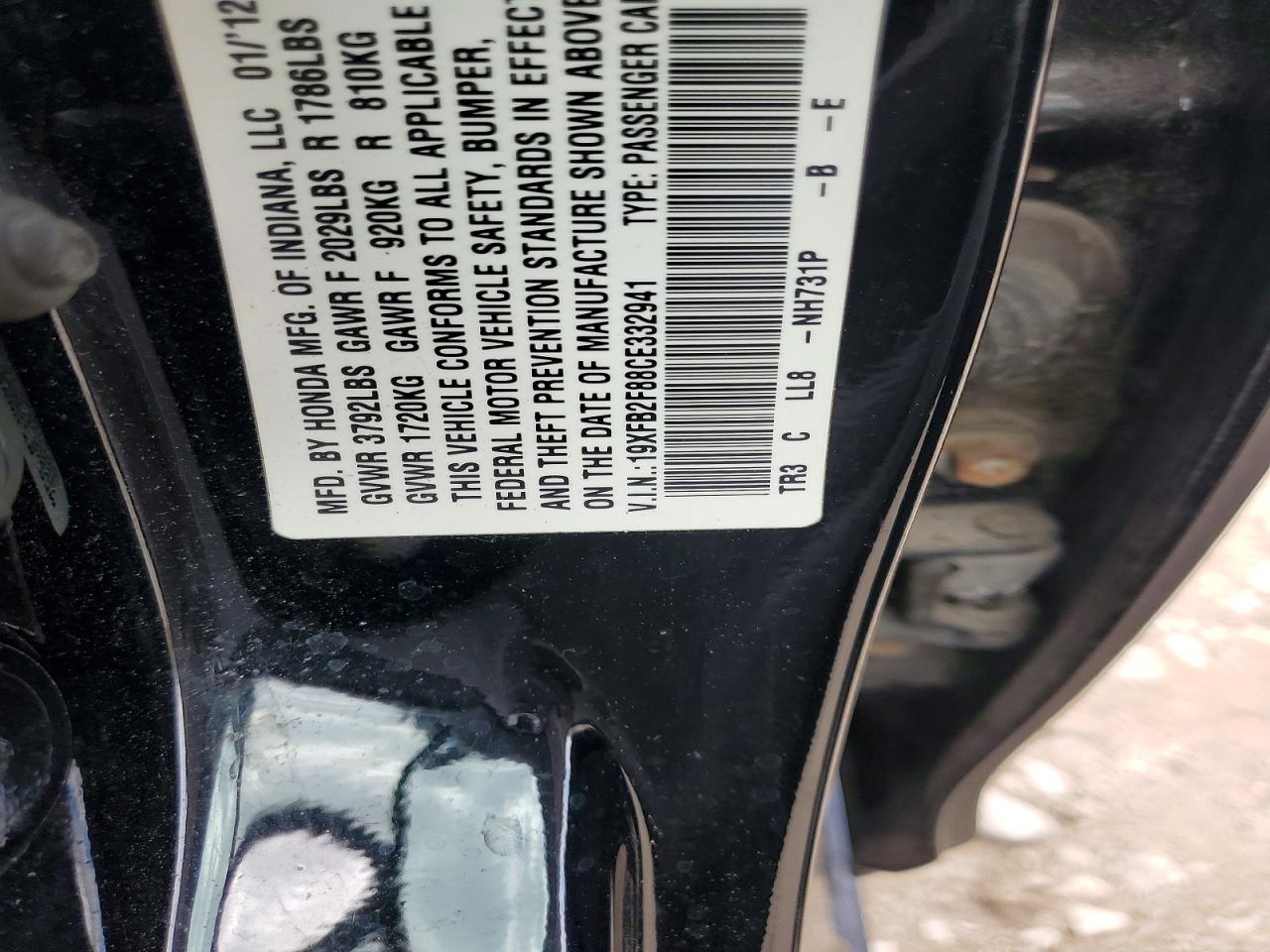2012 Honda Civic Ex Black vin: 19XFB2F88CE332941