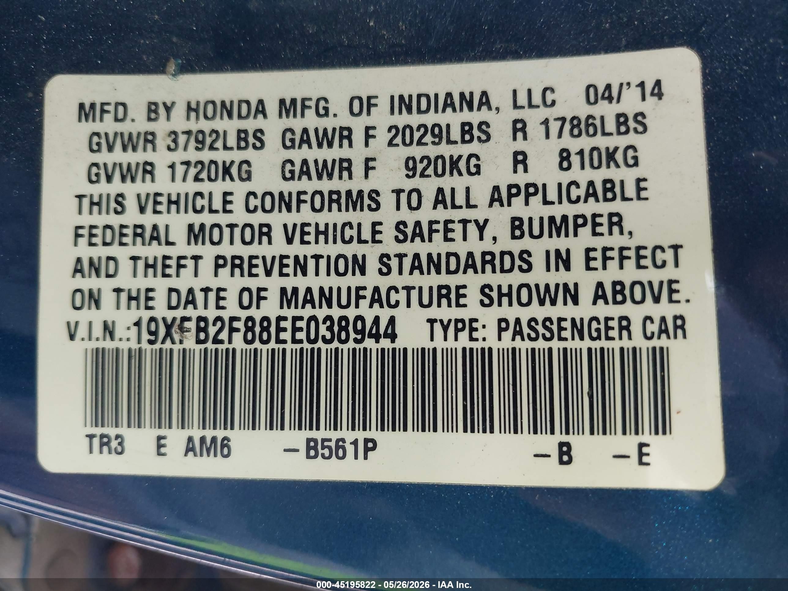 2014 Honda Civic Ex Blue vin: 19XFB2F88EE038944