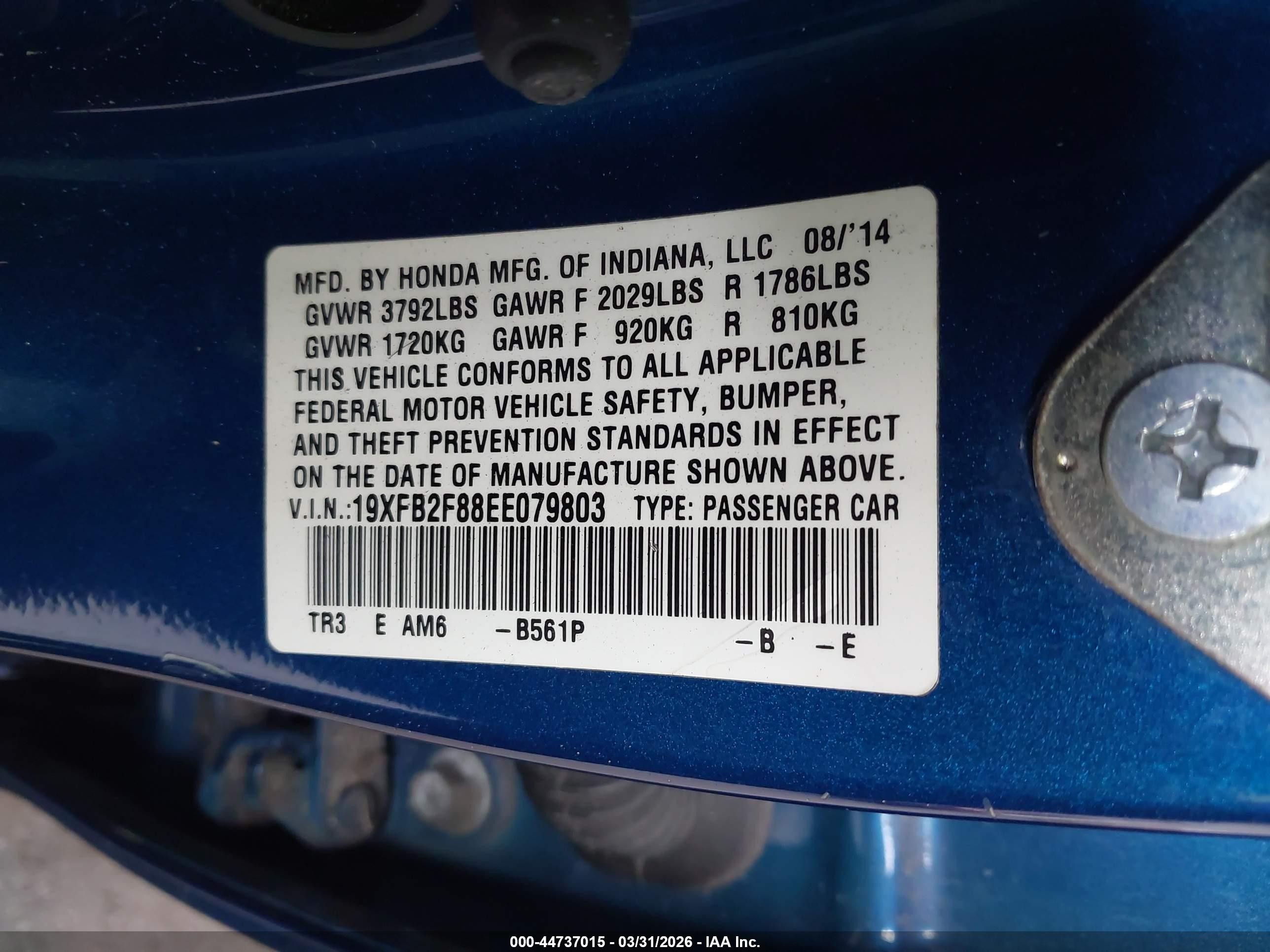 2014 Honda Civic Ex Blue vin: 19XFB2F88EE079803
