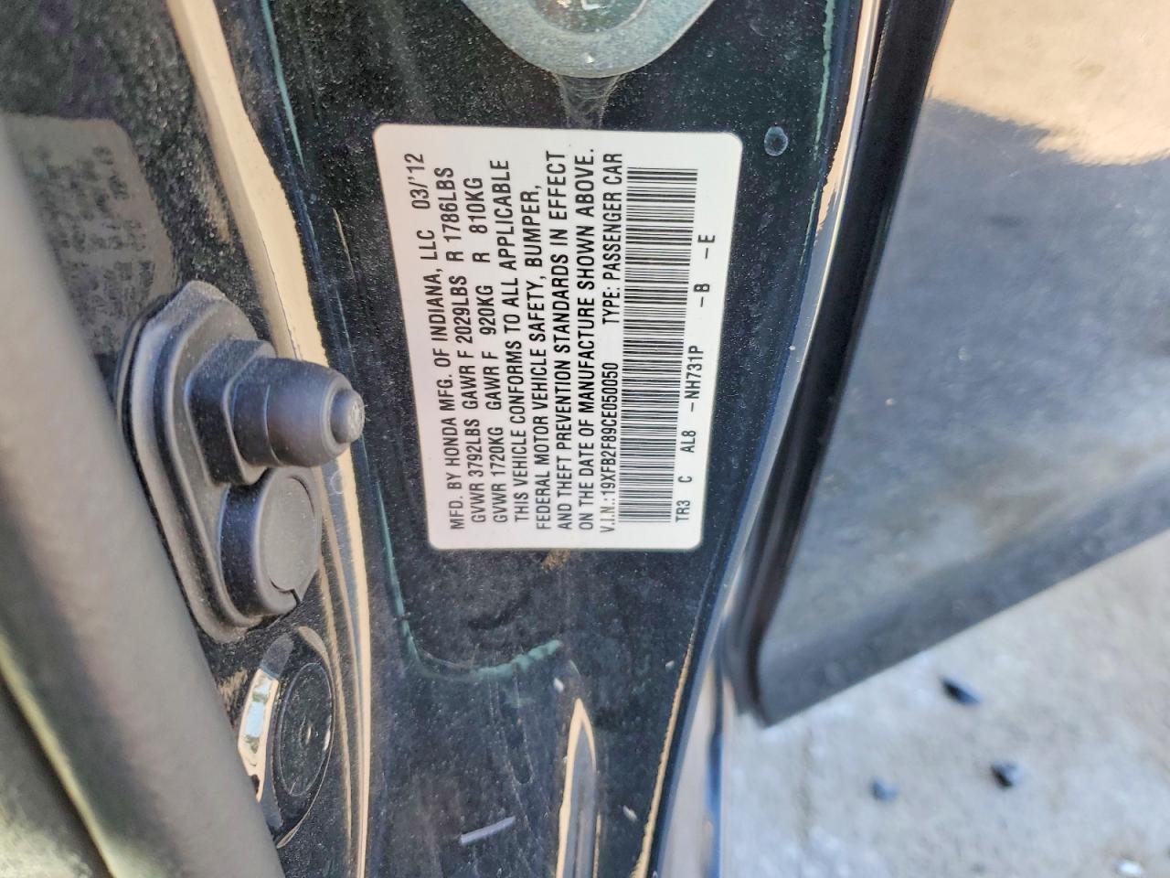 2012 Honda Civic Ex Black vin: 19XFB2F89CE050050