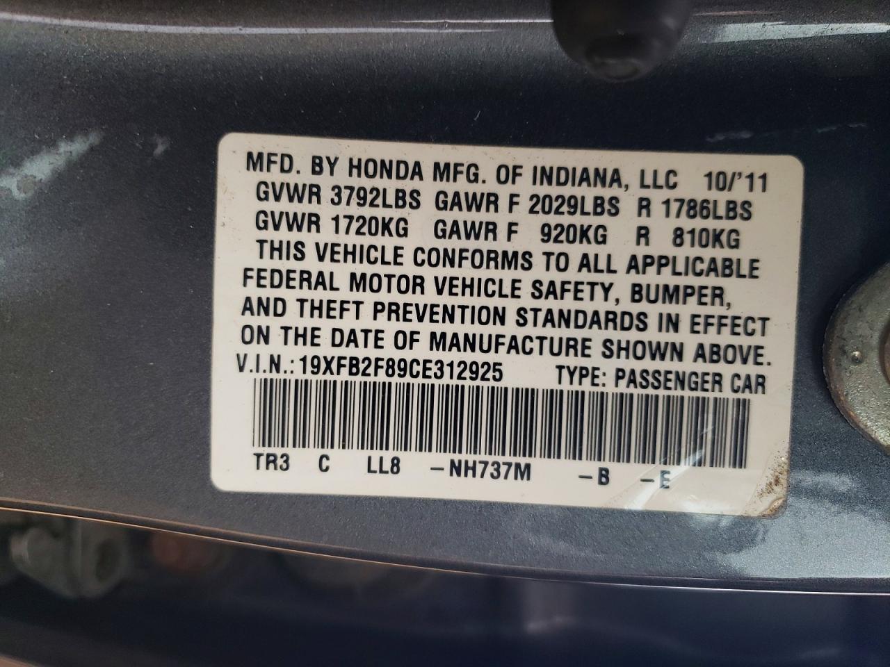 2012 Honda Civic Ex Gray vin: 19XFB2F89CE312925