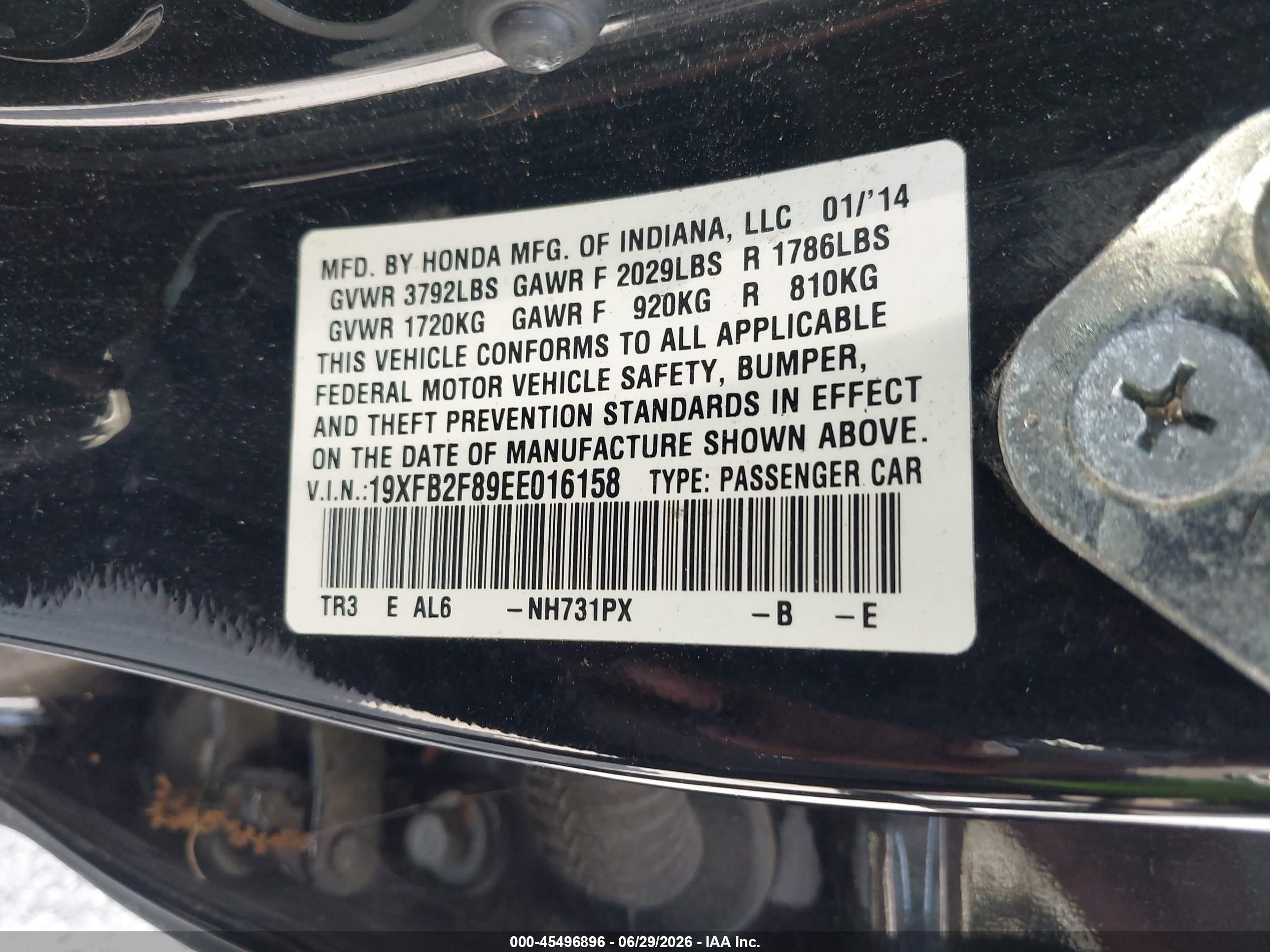 2014 Honda Civic Ex Черный vin: 19XFB2F89EE016158