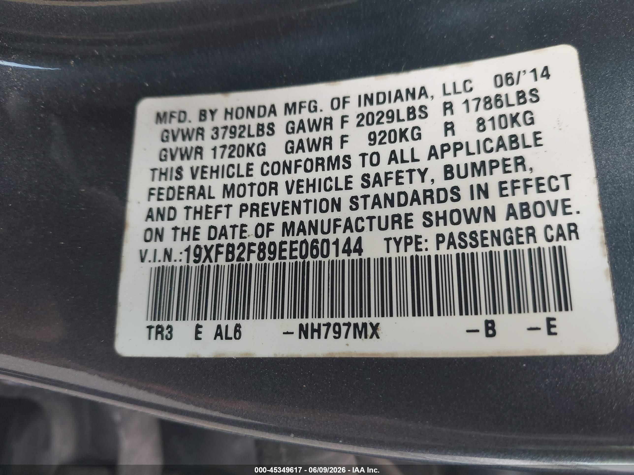 2014 Honda Civic Ex Gray vin: 19XFB2F89EE060144