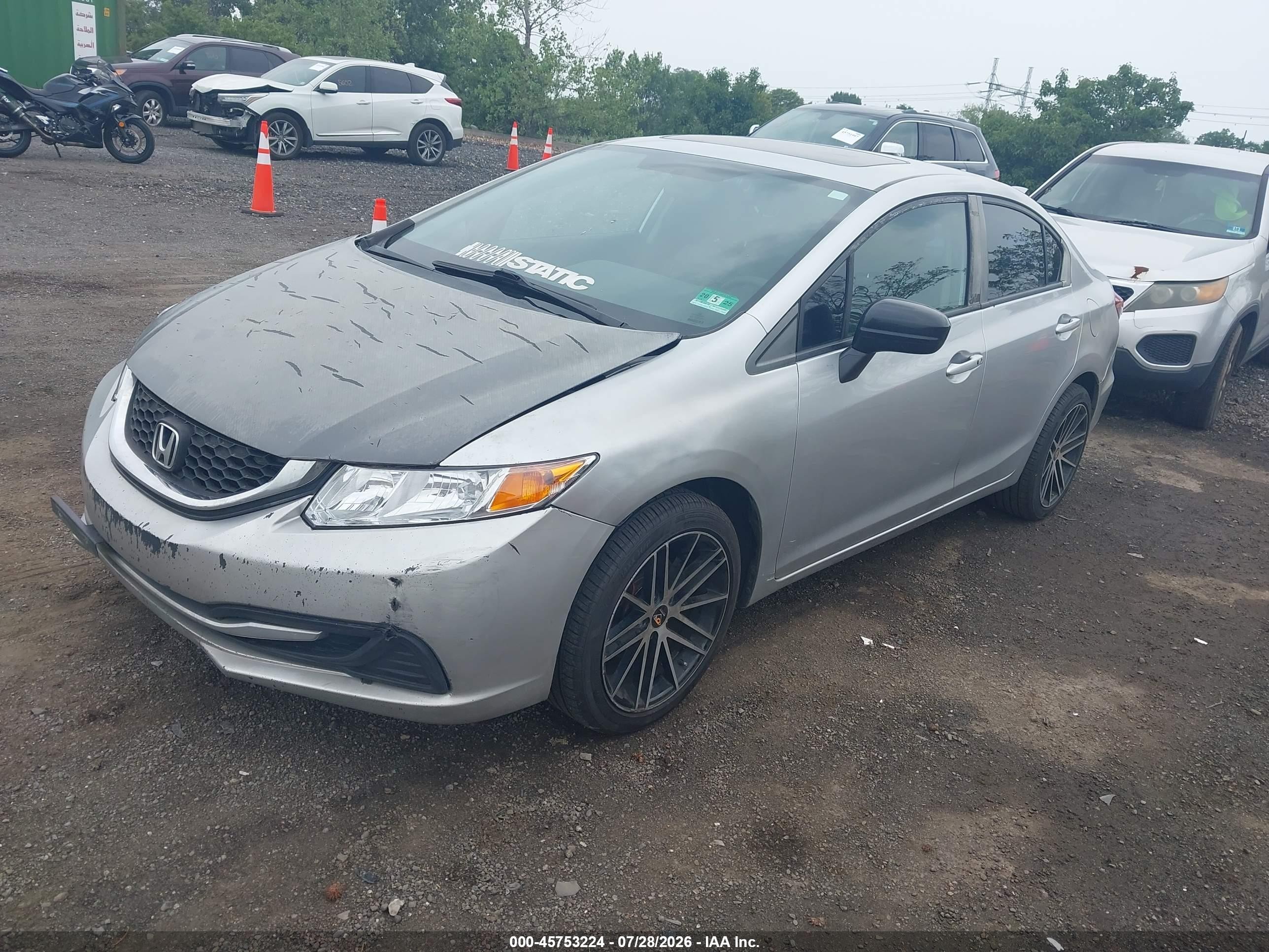 2014 Honda Civic Ex Серый vin: 19XFB2F89EE222421