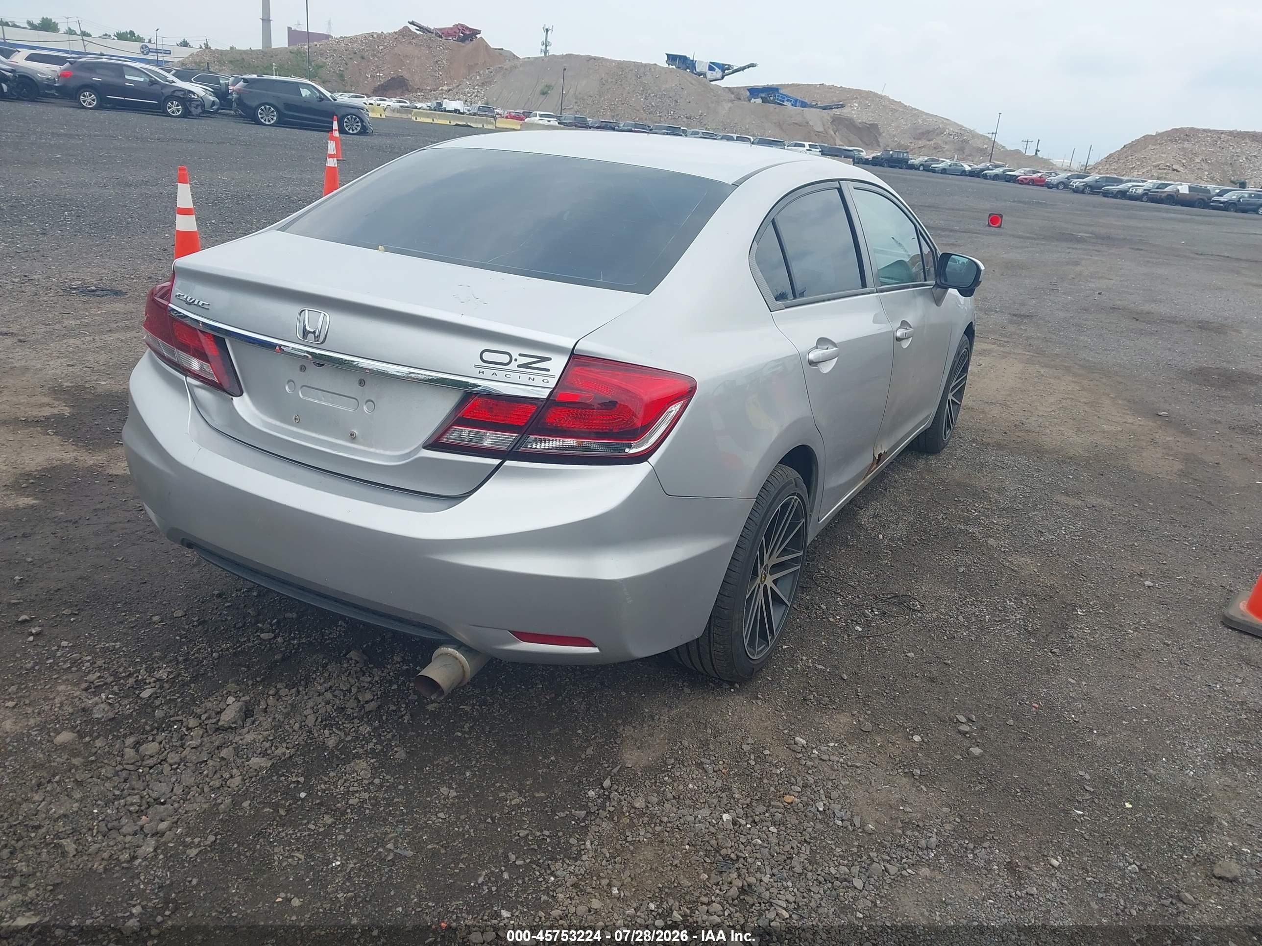 2014 Honda Civic Ex Серый vin: 19XFB2F89EE222421