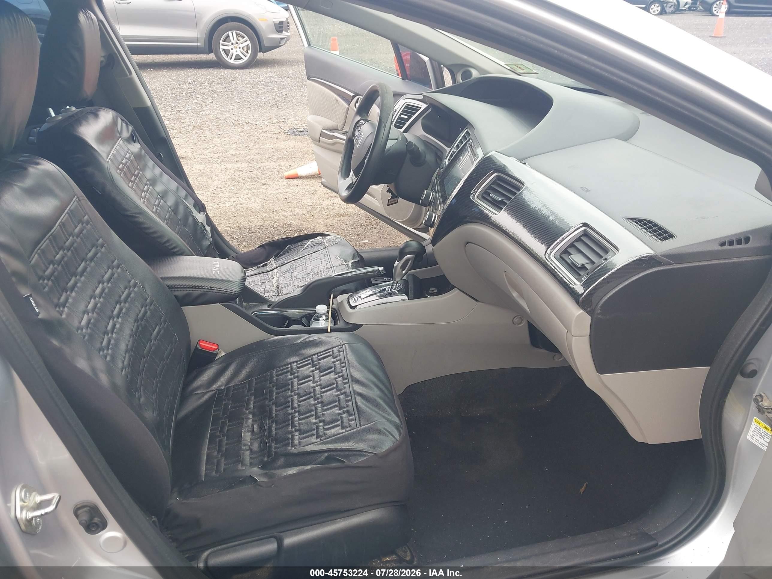 2014 Honda Civic Ex Серый vin: 19XFB2F89EE222421