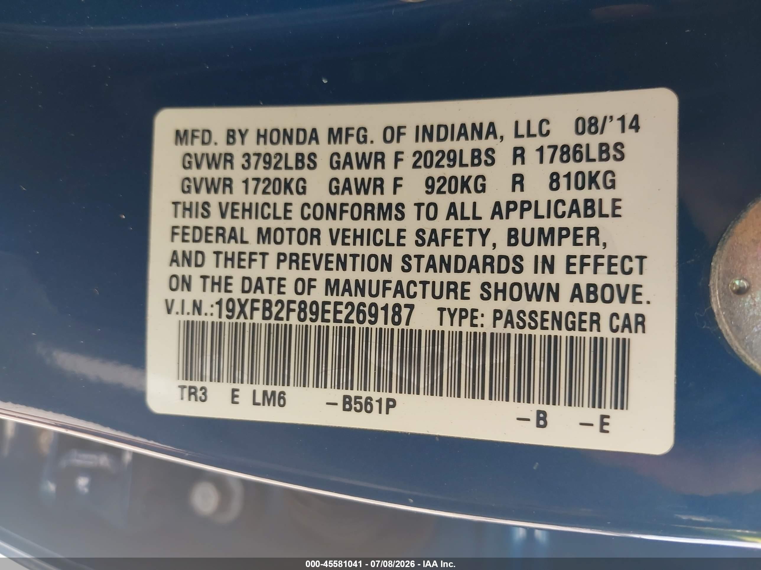 2014 Honda Civic Ex Blue vin: 19XFB2F89EE269187