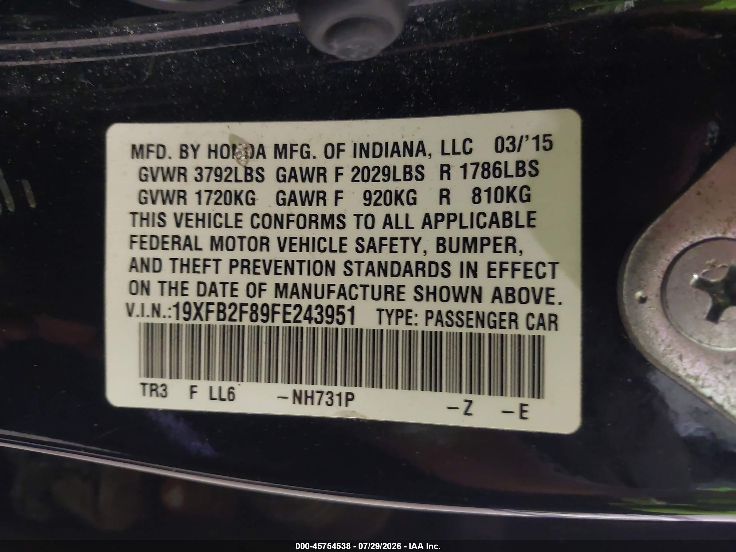 2015 Honda Civic Ex Black vin: 19XFB2F89FE243951