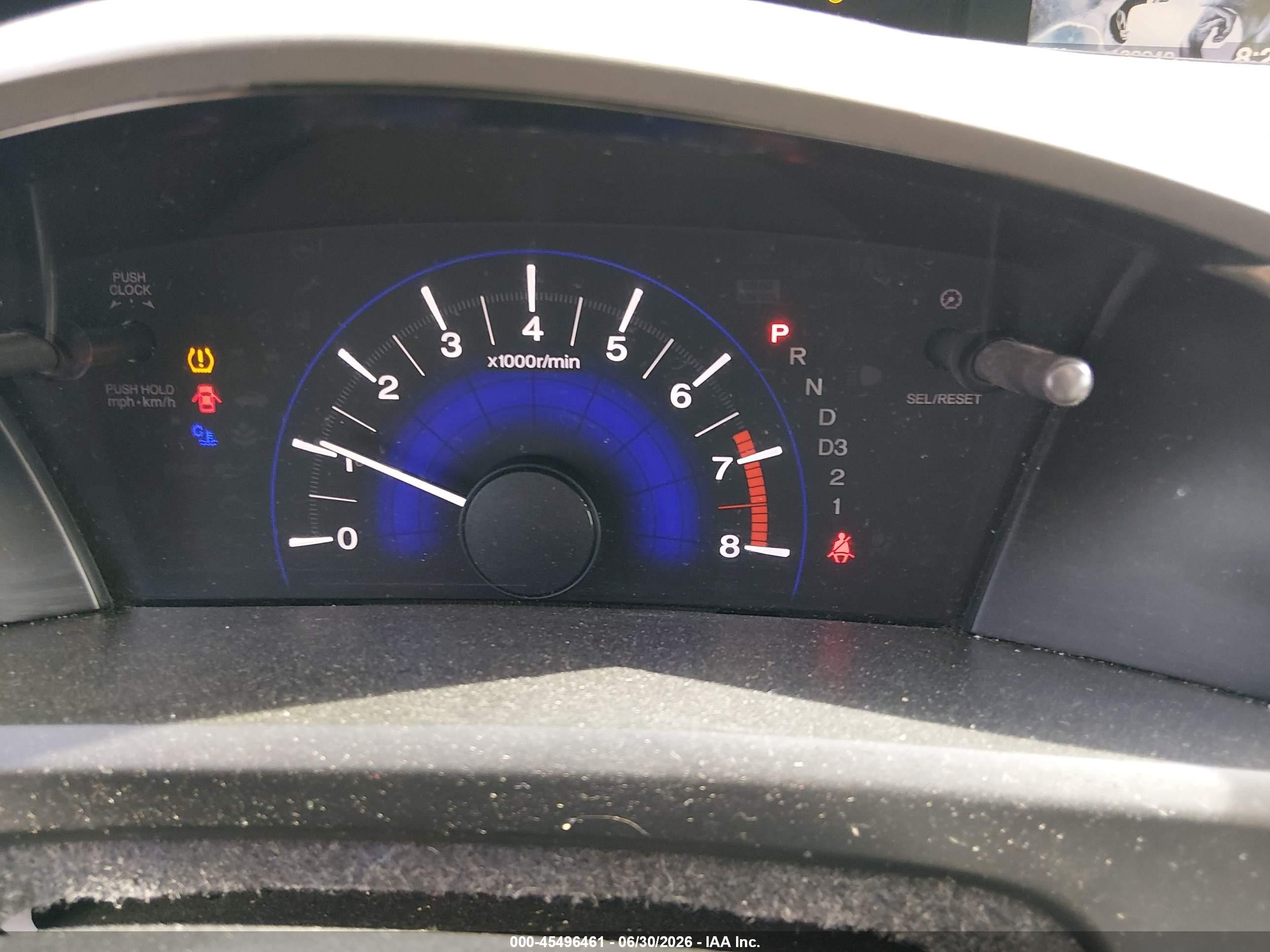 2012 Honda Civic Ex Синий vin: 19XFB2F8XCE341592