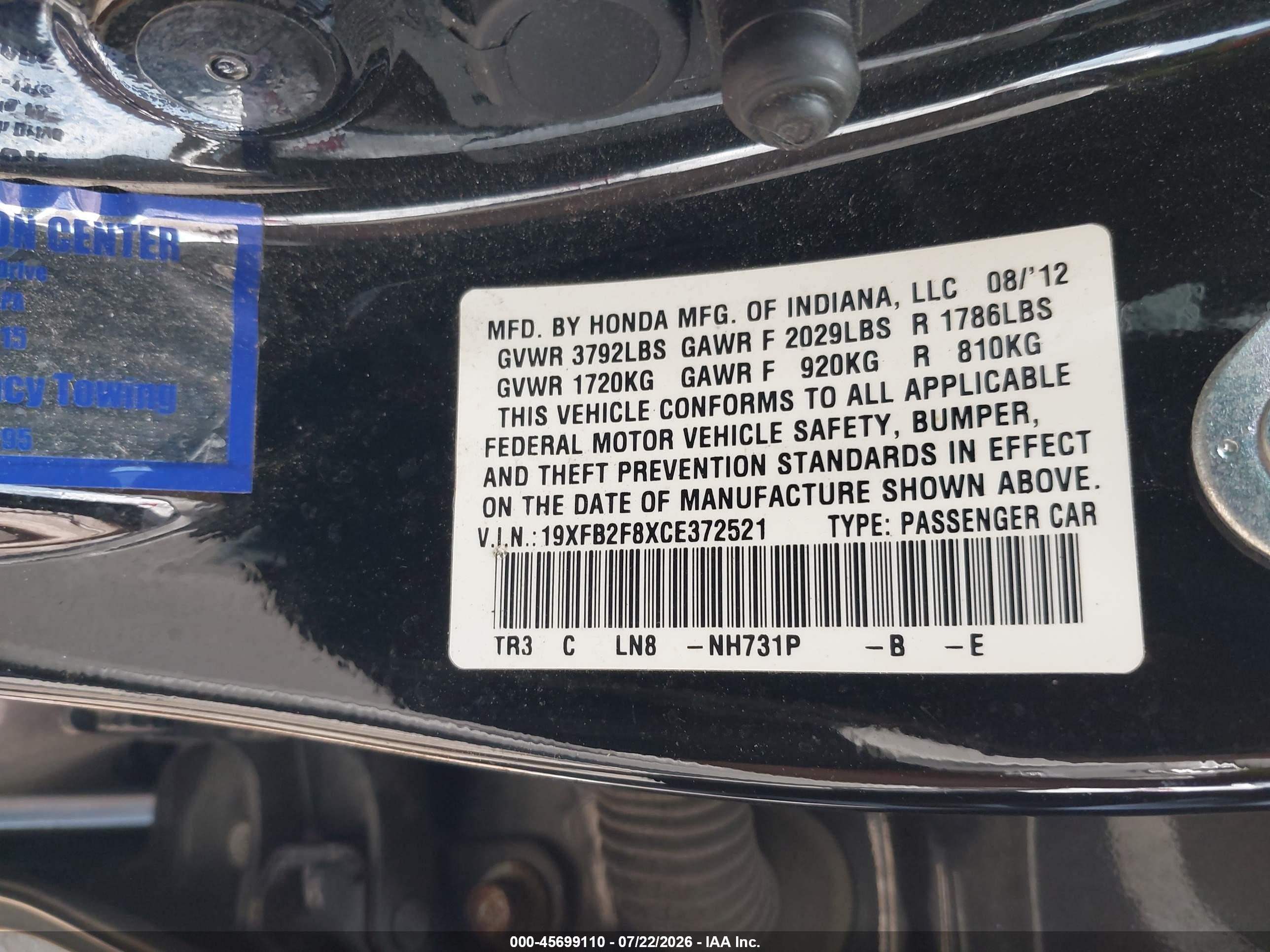 2012 Honda Civic Ex Black vin: 19XFB2F8XCE372521