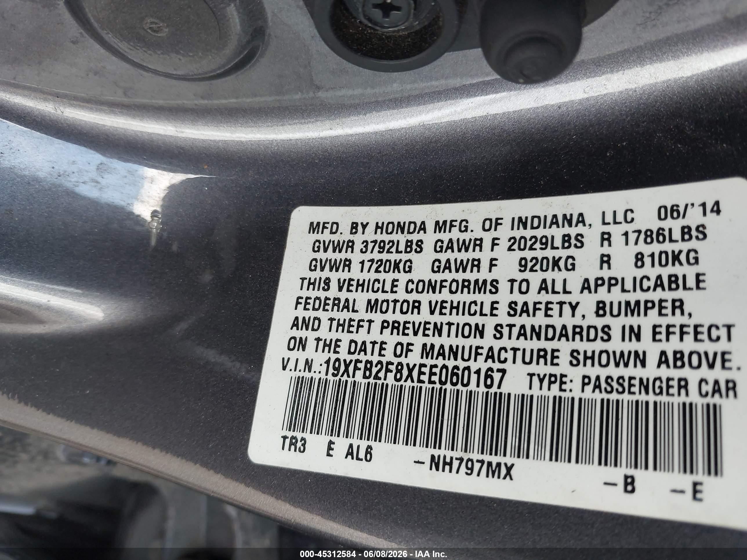 2014 Honda Civic Ex Gray vin: 19XFB2F8XEE060167
