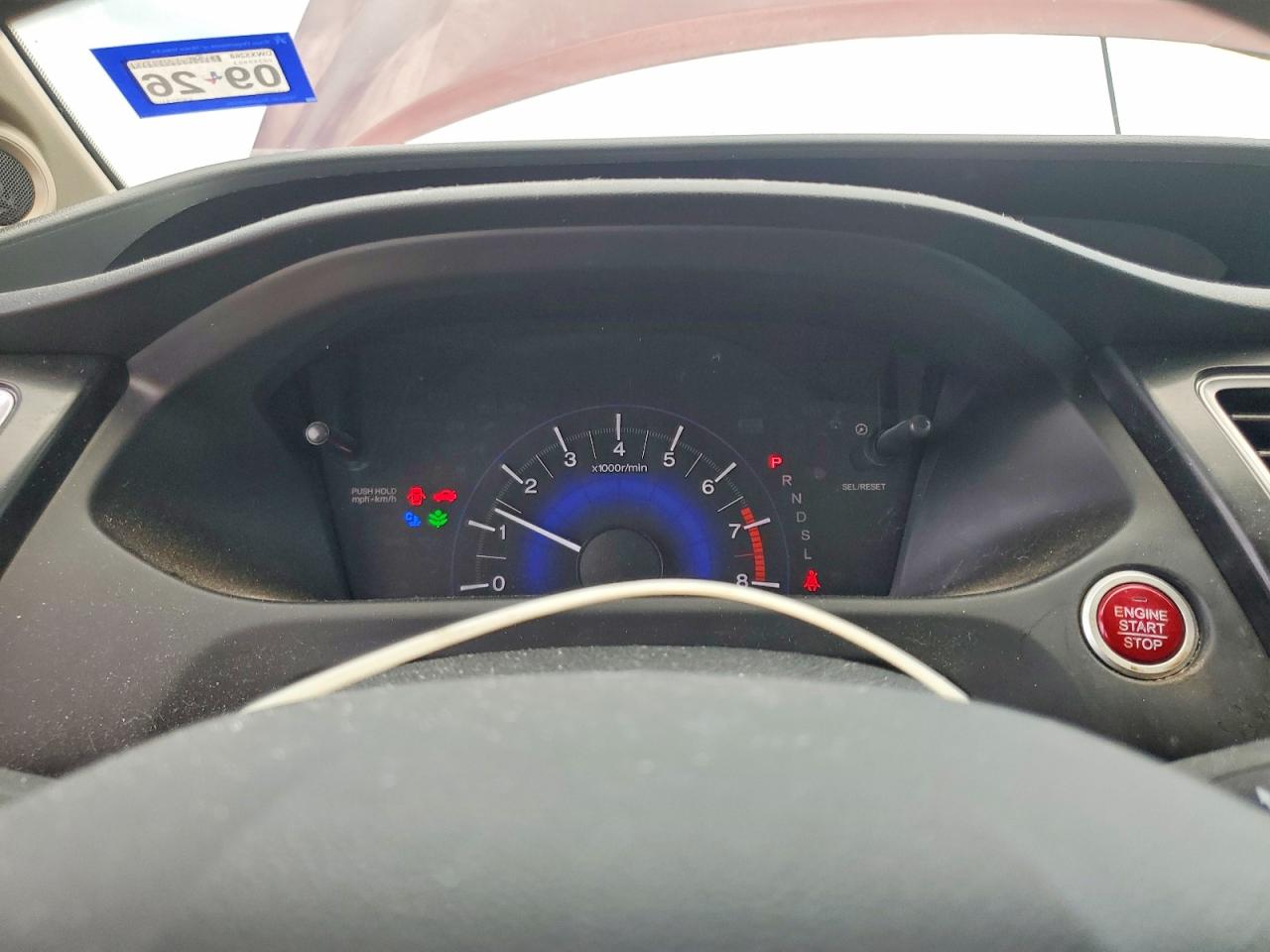 2014 Honda Civic Maroon vin: 19XFB2F8XEE073193
