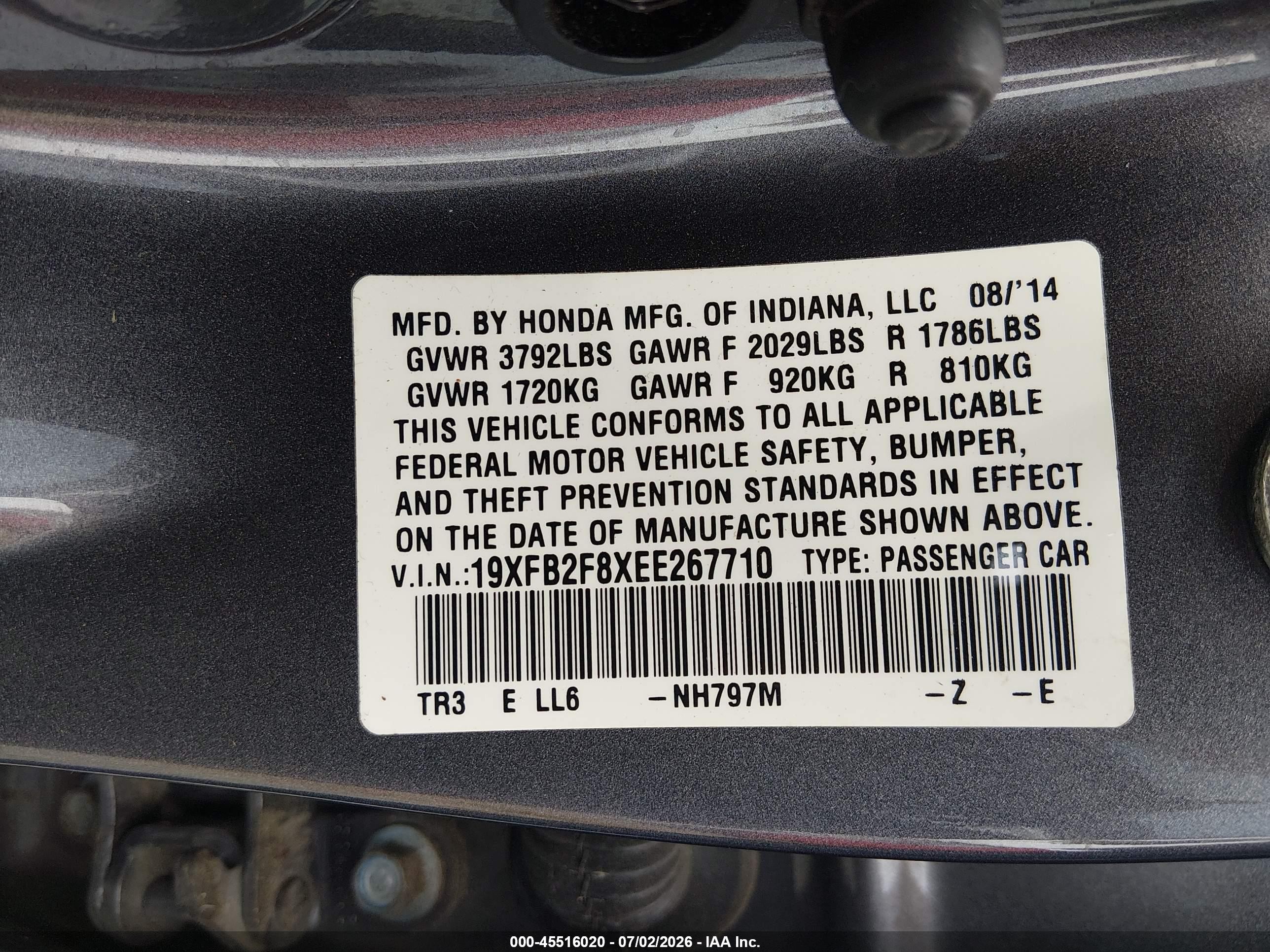 2014 Honda Civic Ex Серый vin: 19XFB2F8XEE267710