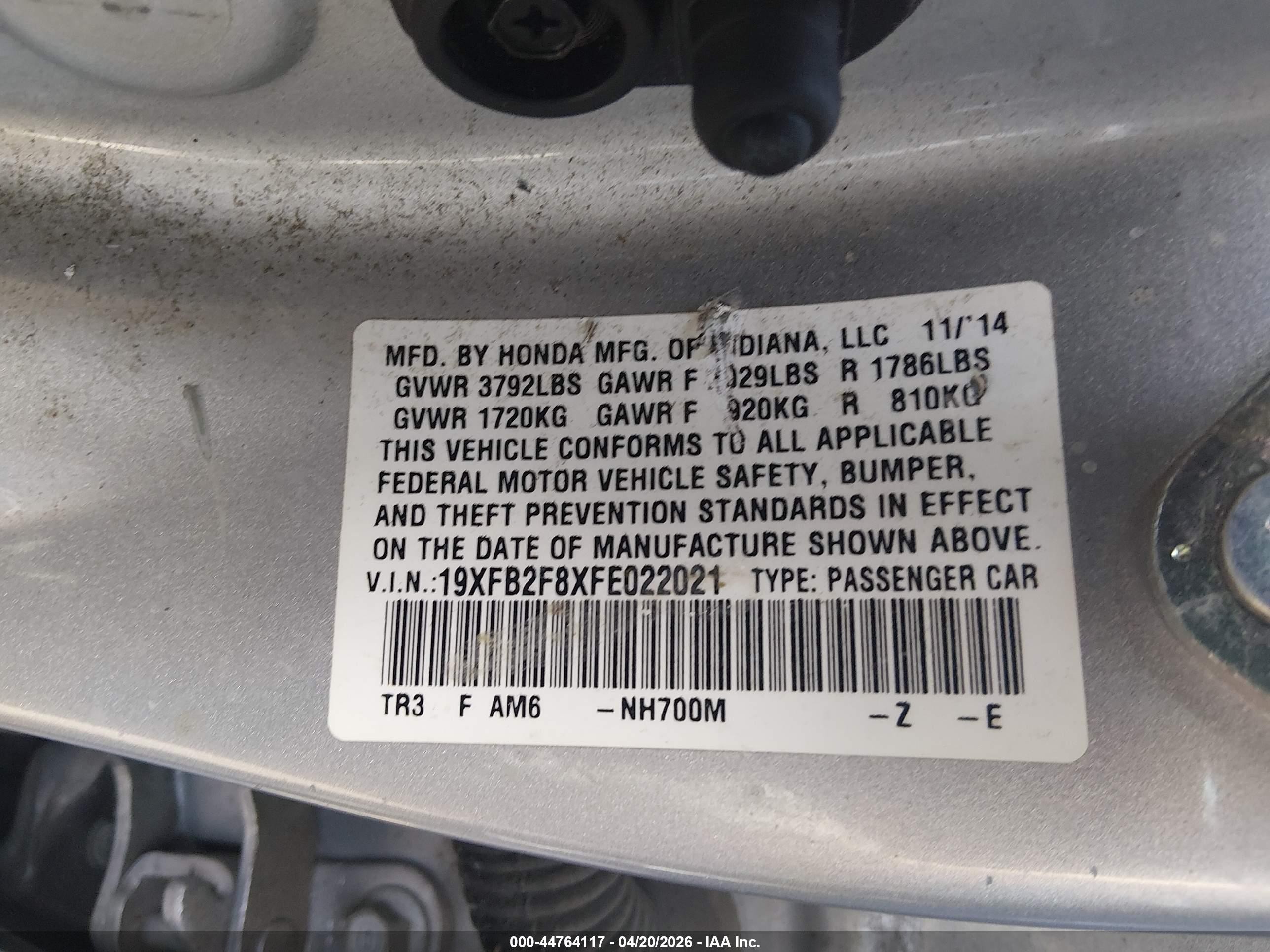 2015 Honda Civic Ex Серый vin: 19XFB2F8XFE022021