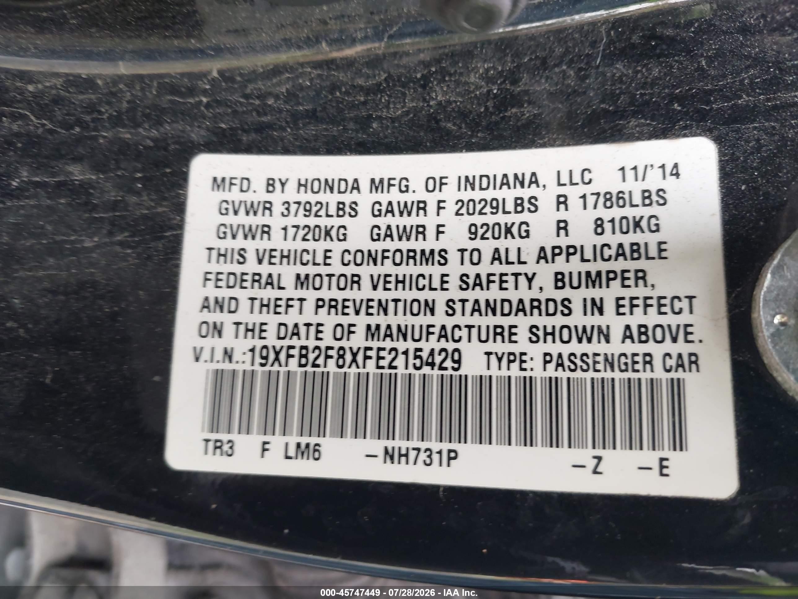 2015 Honda Civic Ex Черный vin: 19XFB2F8XFE215429