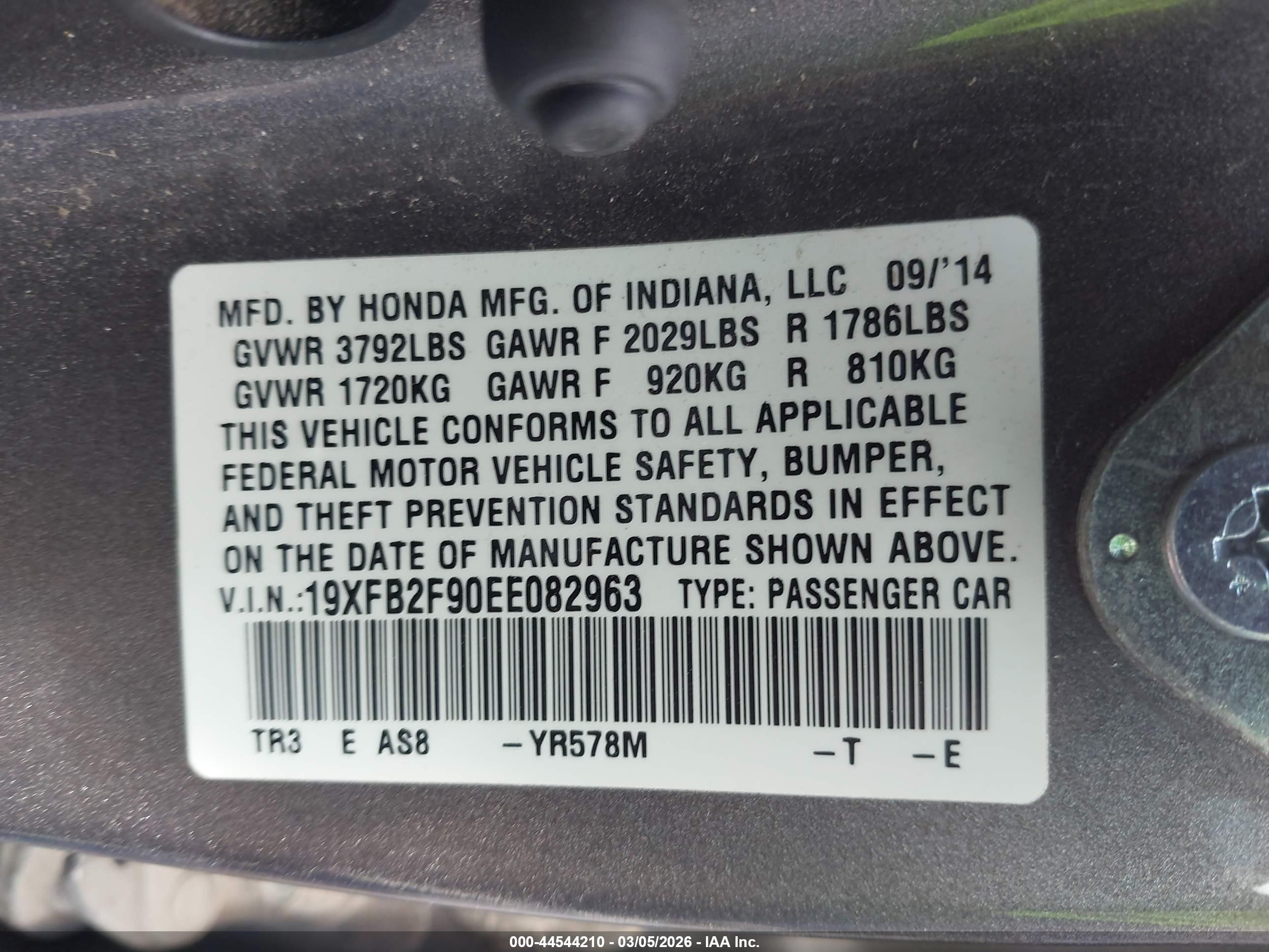 2014 Honda Civic Ex-l Коричневый vin: 19XFB2F90EE082963
