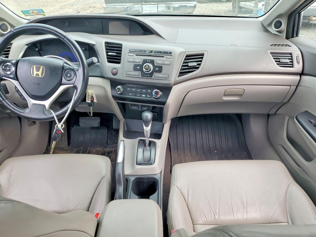 2012 Honda Civic Exl Gray vin: 19XFB2F91CE315696