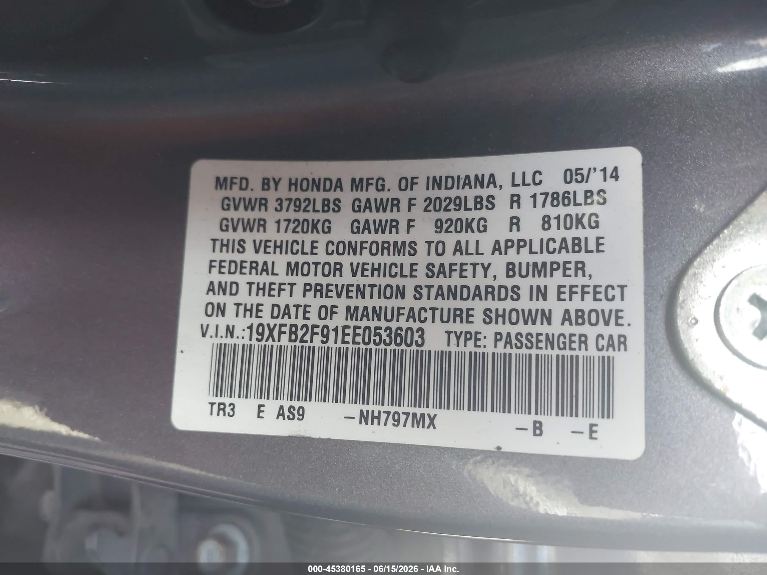 2014 Honda Civic Ex-l Серый vin: 19XFB2F91EE053603
