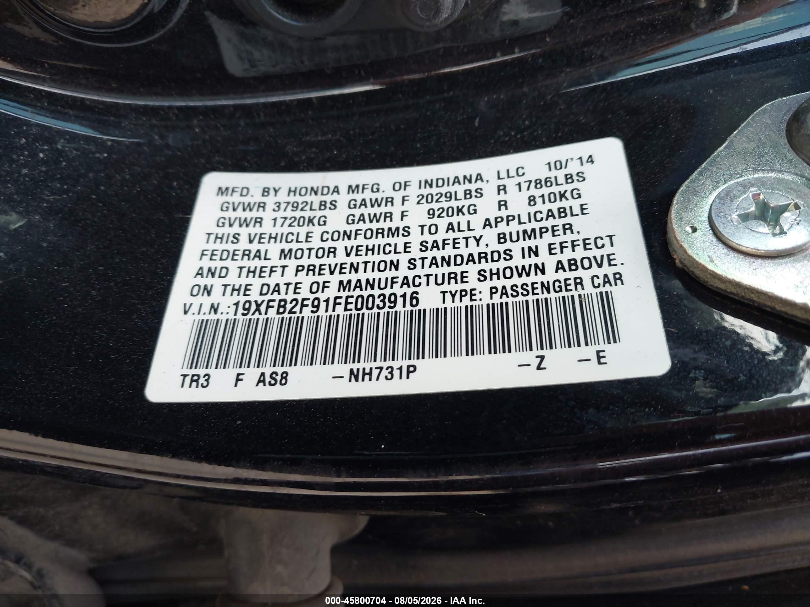 2015 Honda Civic Exl Черный vin: 19XFB2F91FE003916