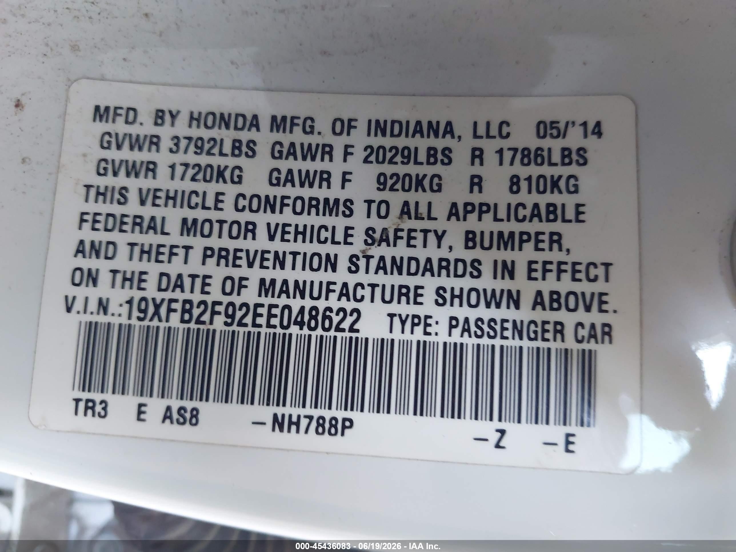 2014 Honda Civic Ex-l Белый vin: 19XFB2F92EE048622