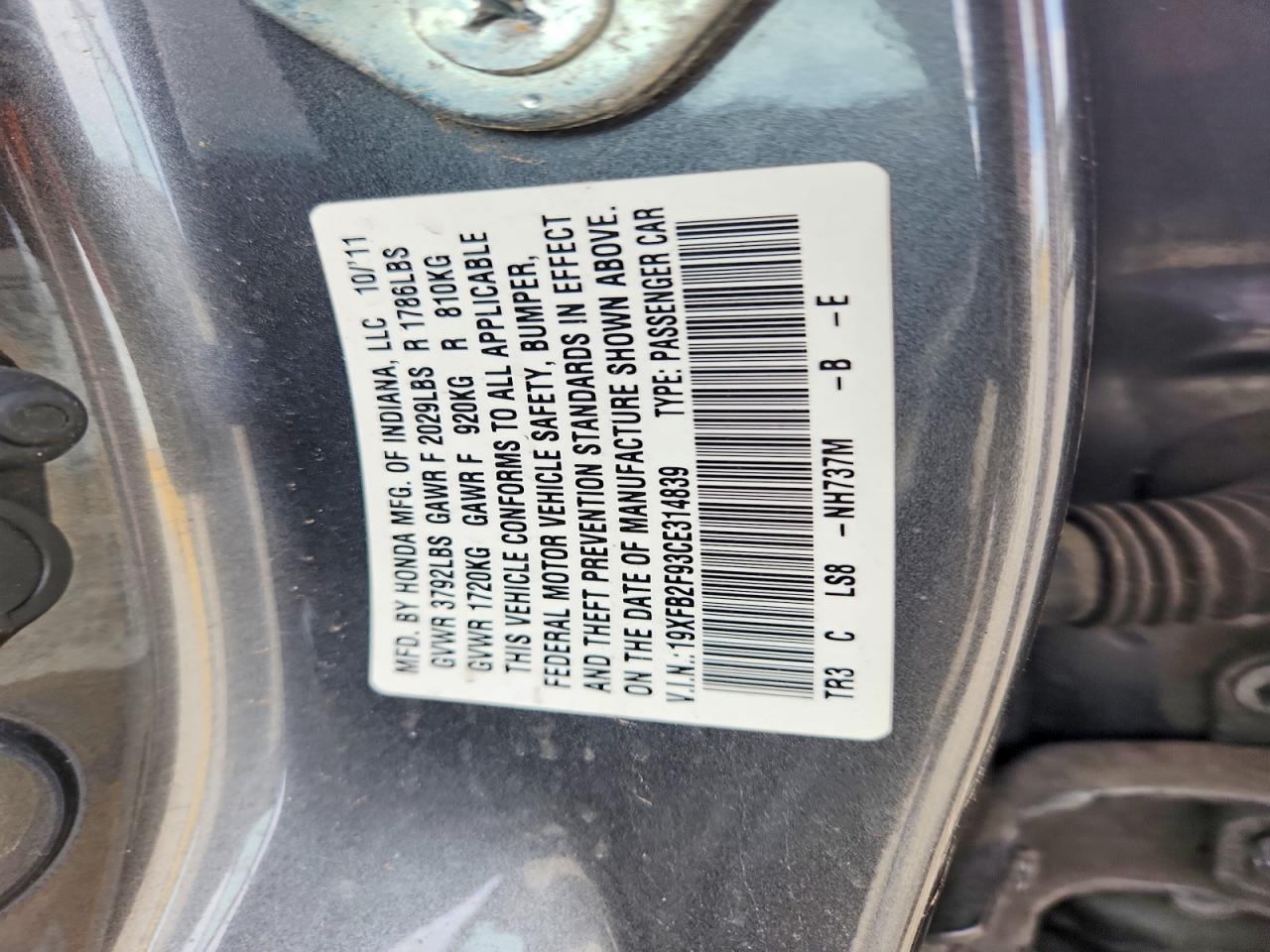 2012 Honda Civic Gray vin: 19XFB2F93CE314839