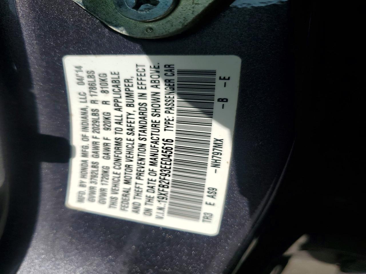 2014 Honda Civic Exl Угольный vin: 19XFB2F93EE045616