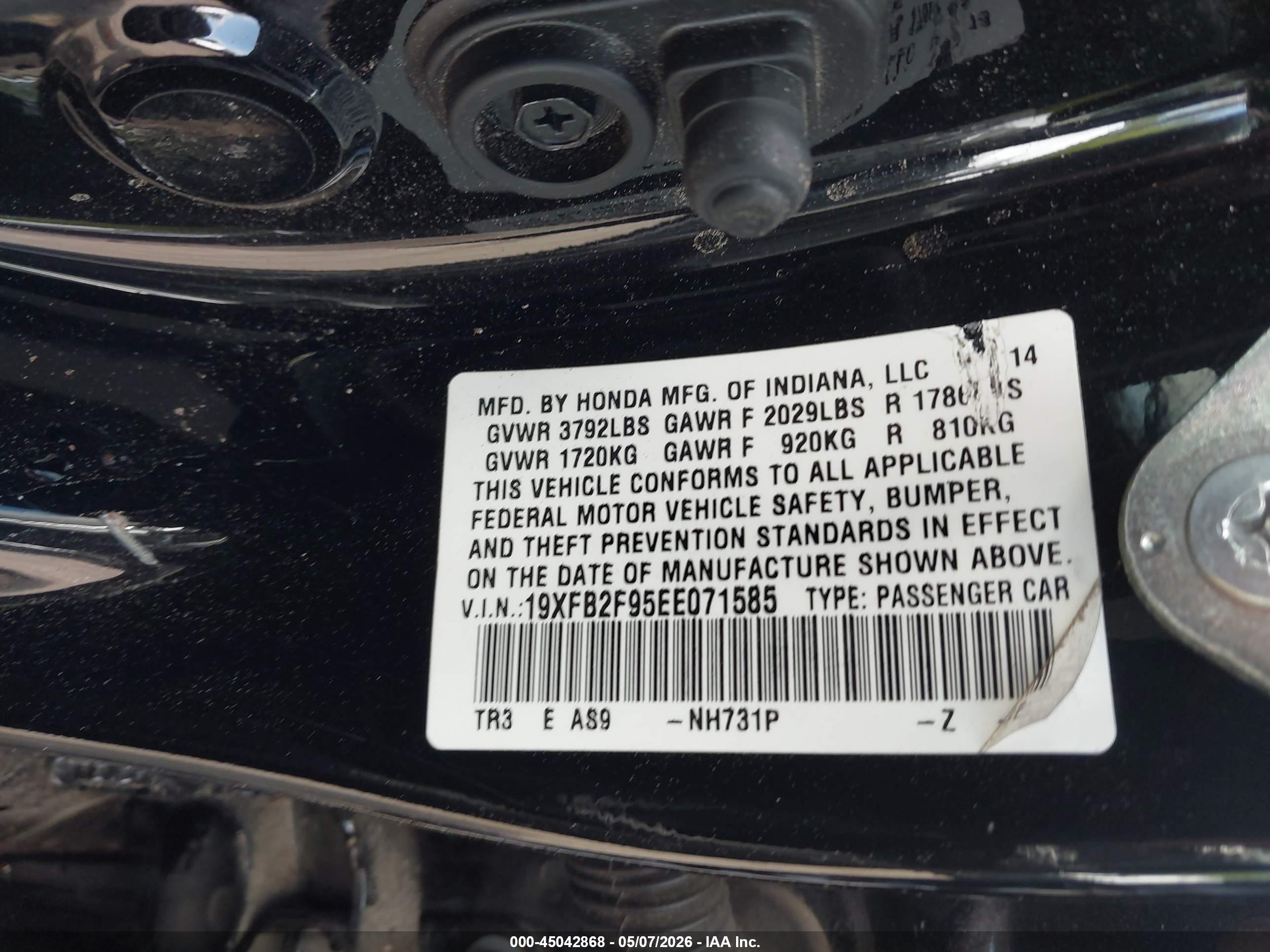 2014 Honda Civic Ex-l Черный vin: 19XFB2F95EE071585