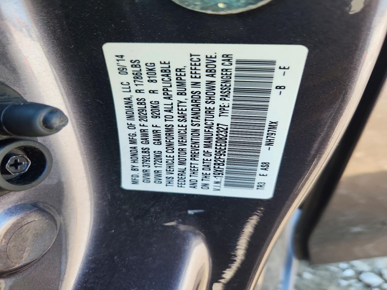 2014 Honda Civic Exl Gray vin: 19XFB2F95EE082327