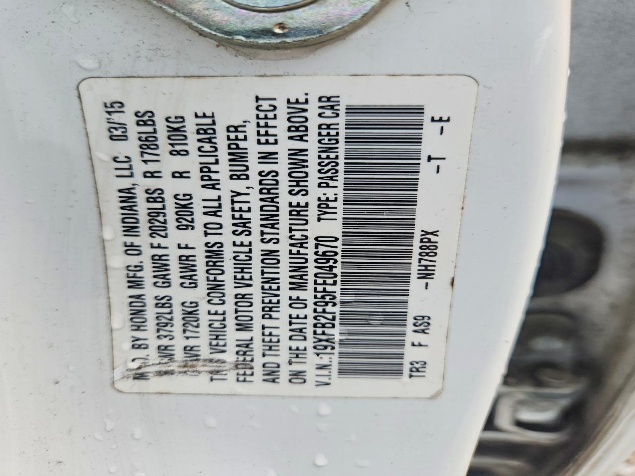 2015 Honda Civic Exl Белый vin: 19XFB2F95FE049670