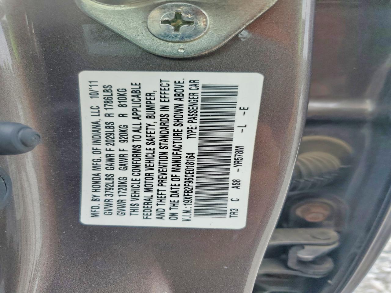2012 Honda Civic Exl Brown vin: 19XFB2F96CE018164