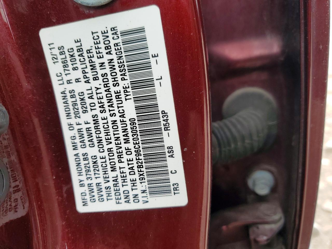 2012 Honda Civic Exl Бордовый vin: 19XFB2F96CE030590