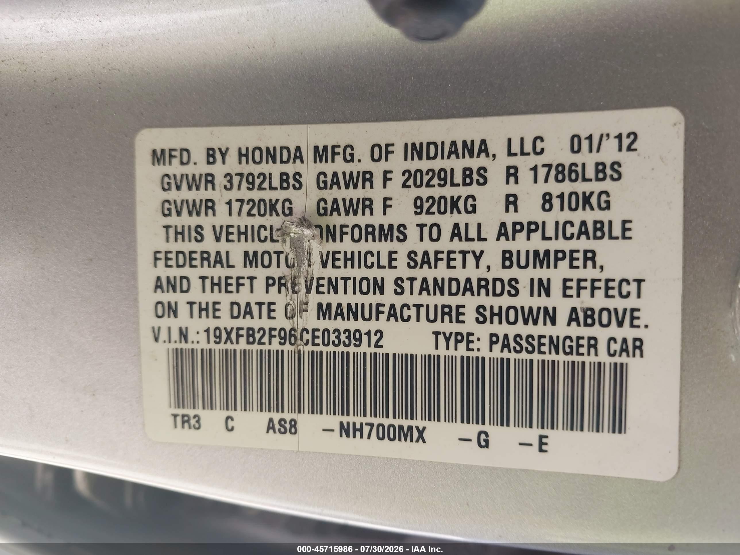 2012 Honda Civic Ex-l Silver vin: 19XFB2F96CE033912