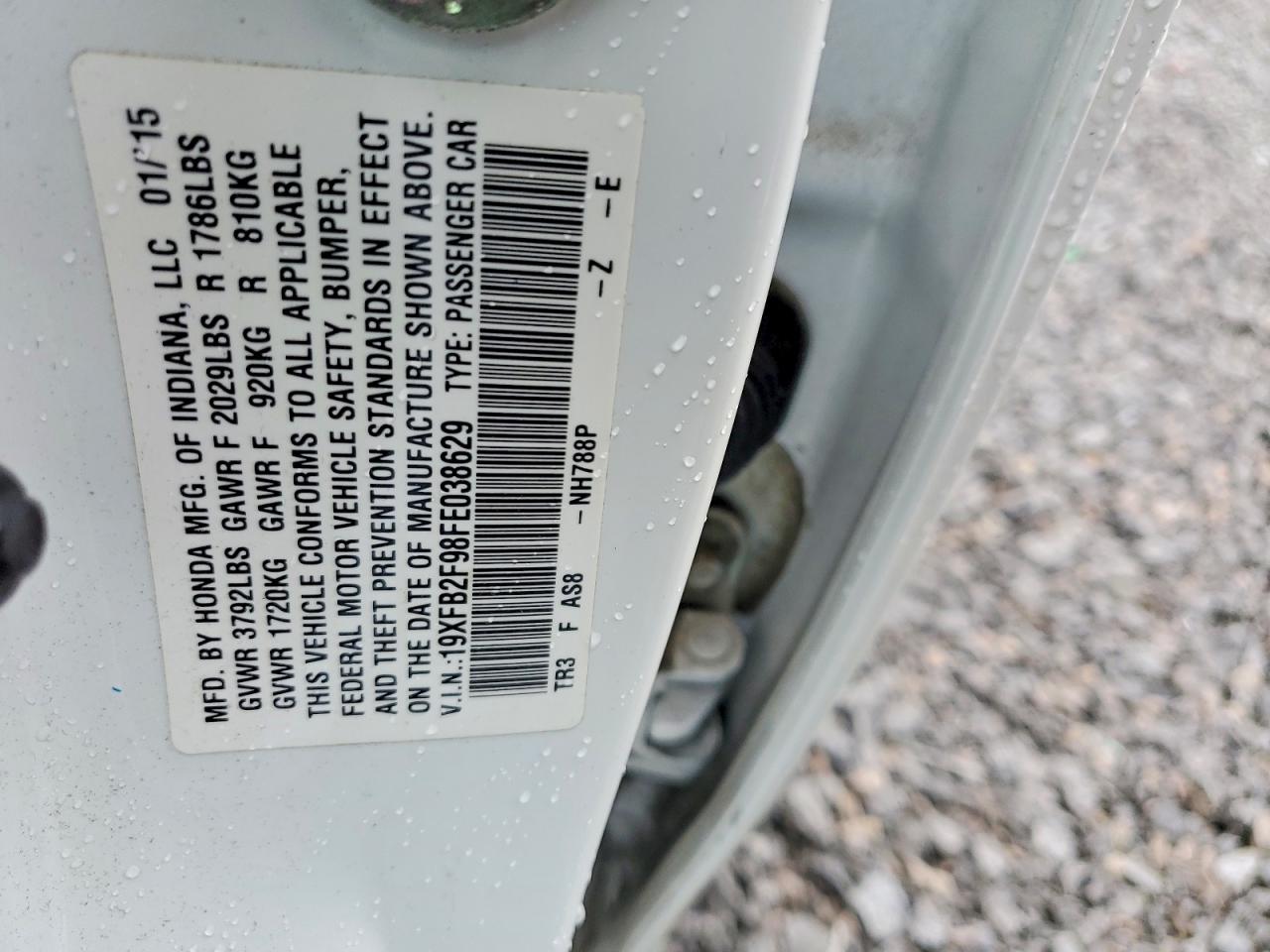 2015 Honda Civic Exl Белый vin: 19XFB2F98FE038629